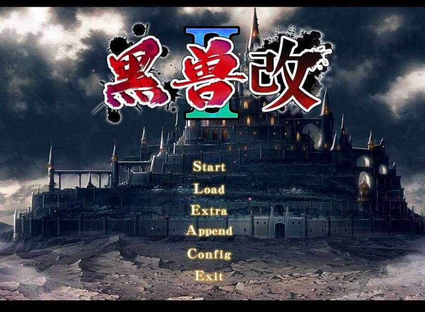 【电脑/神作ADV/汉化】黑兽2改：侵染银玉的背德之都再临 Build.12627227 STEAM官方中文版+全DLC 【5G】-萌玩ACG