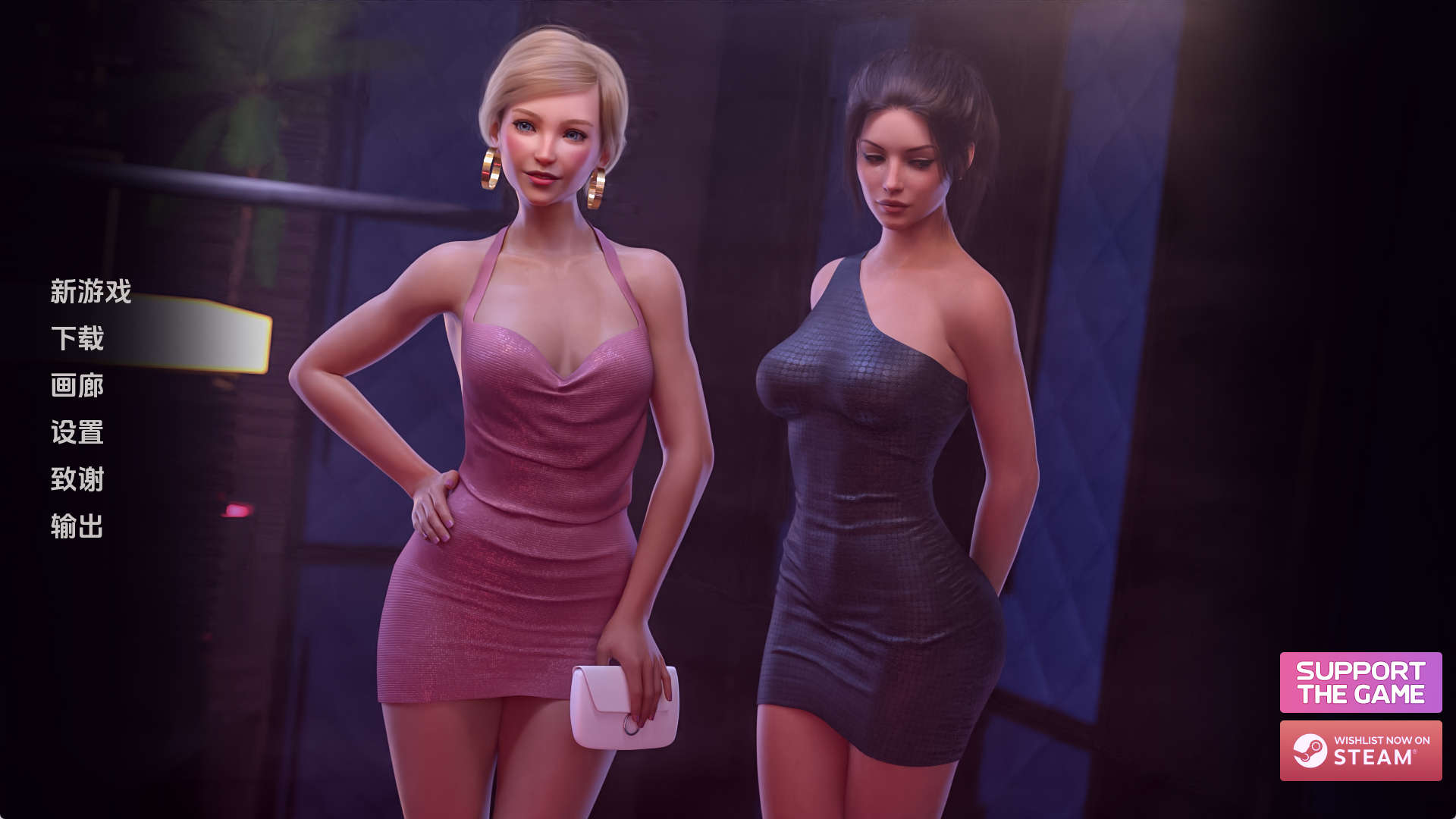 【PC+安卓+IOS/欧美SLG】凯特S2.0.8汉化版【3.03G/汉化/动态/更新】-萌玩ACG