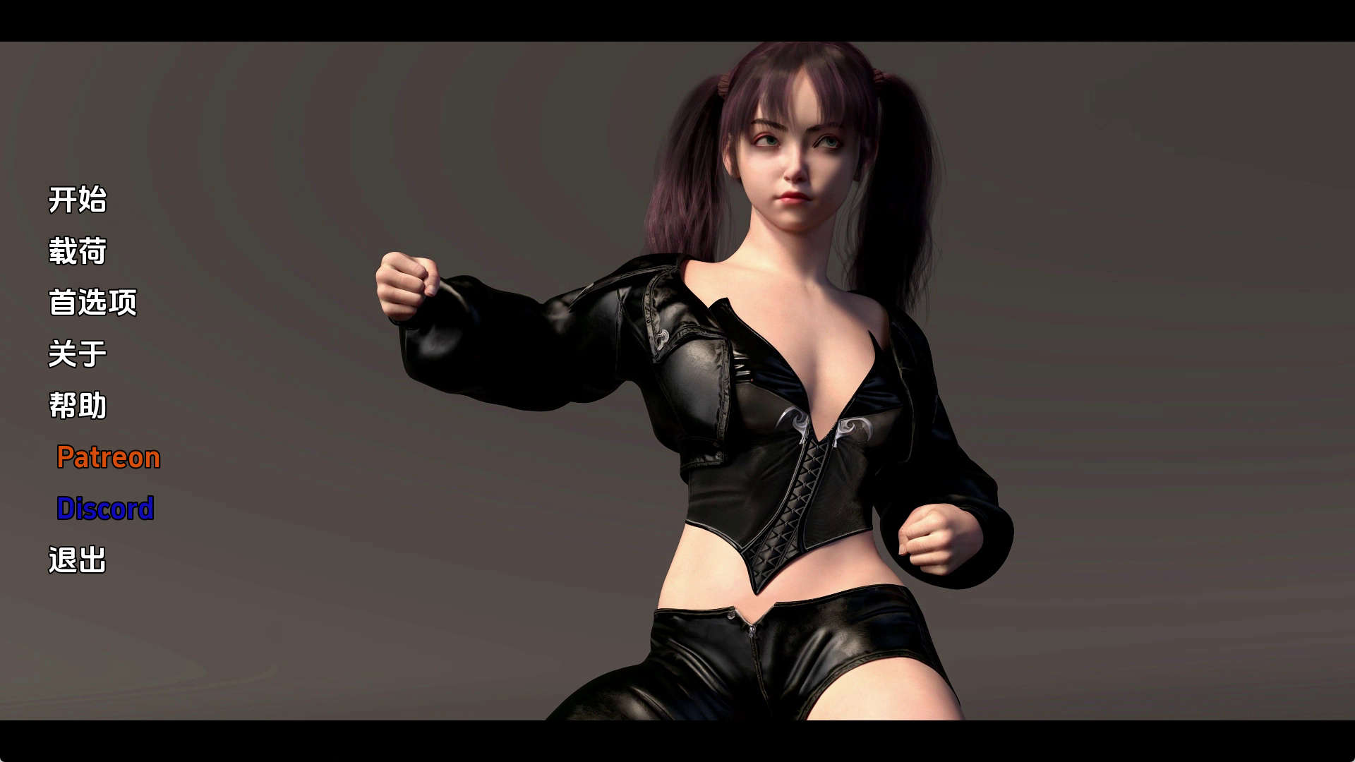 【PC+安卓+IOS/同人SLG】正义联盟：下一代0.06汉化版【3.52G/汉化/沙盒/更新】-萌玩ACG