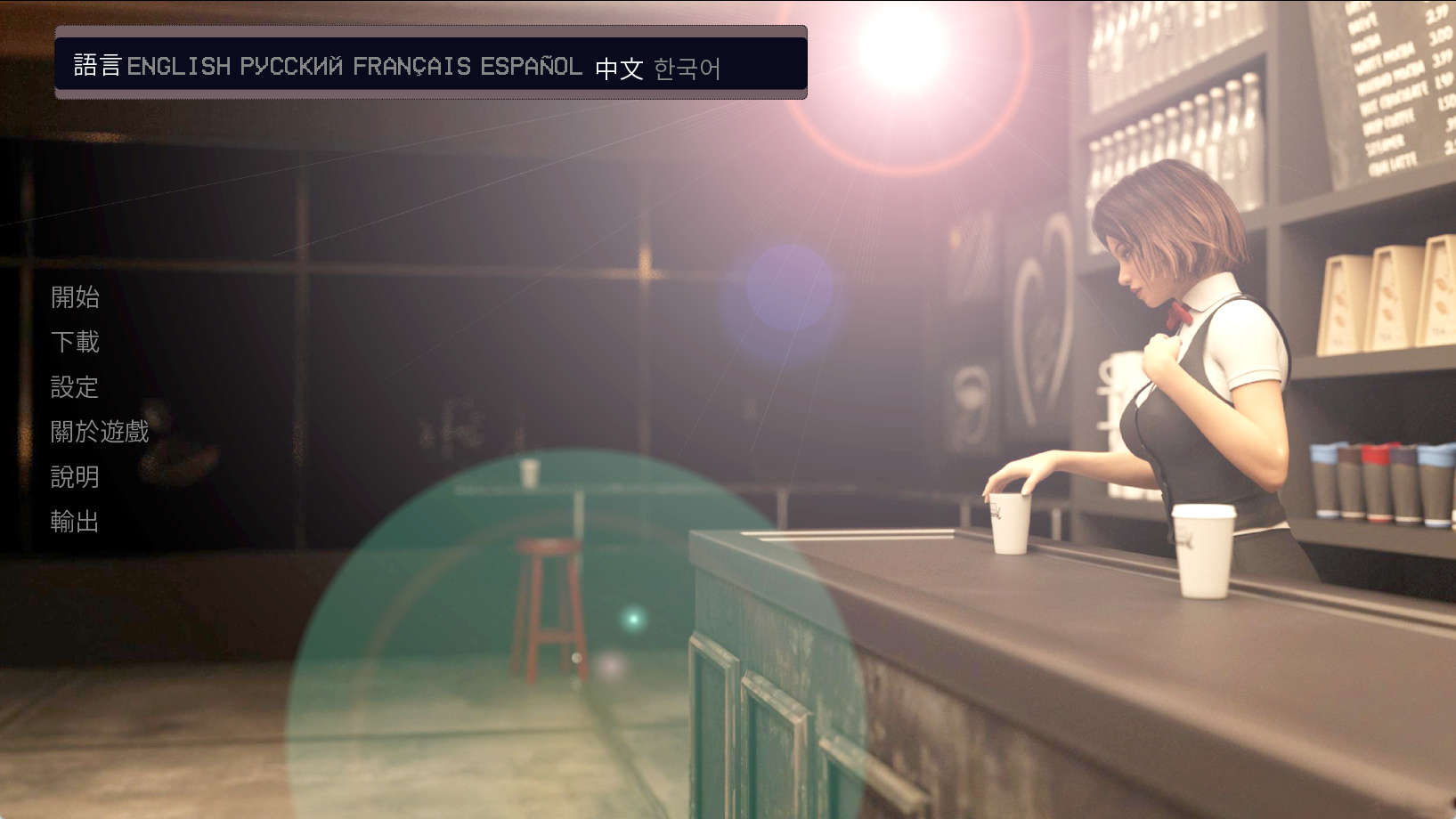 【PC+安卓+IOS/欧美SLG】被欲望束缚1.0汉化版【621MB/汉化/动态/更新】-萌玩ACG