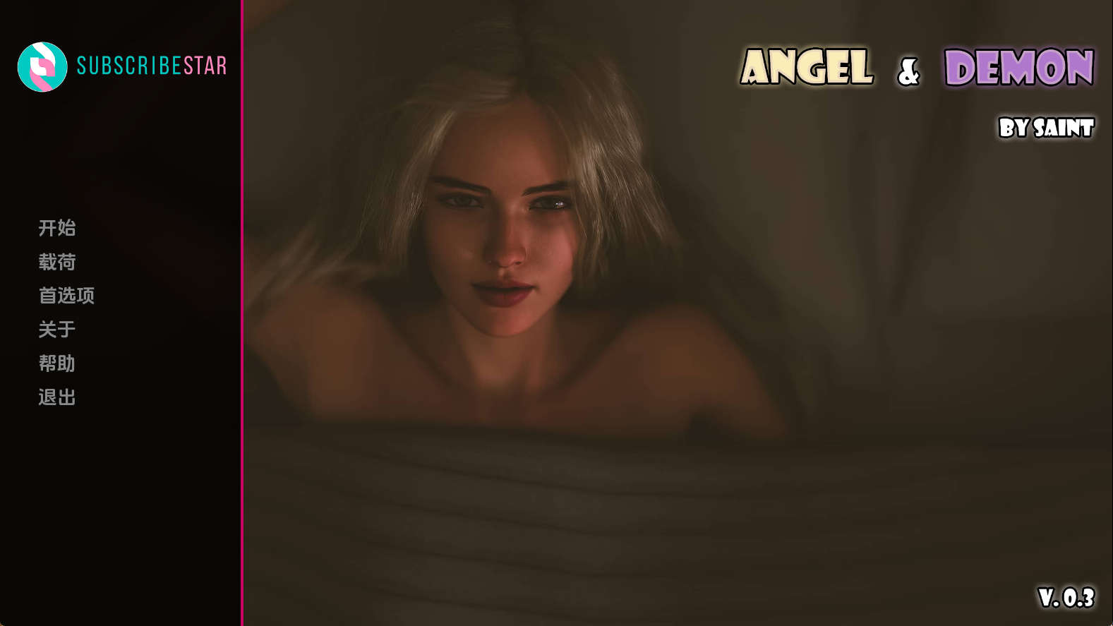 【PC+安卓+IOS/欧美SLG】天使与魔鬼0.3汉化版【869MB/汉化/动态/更新】-萌玩ACG