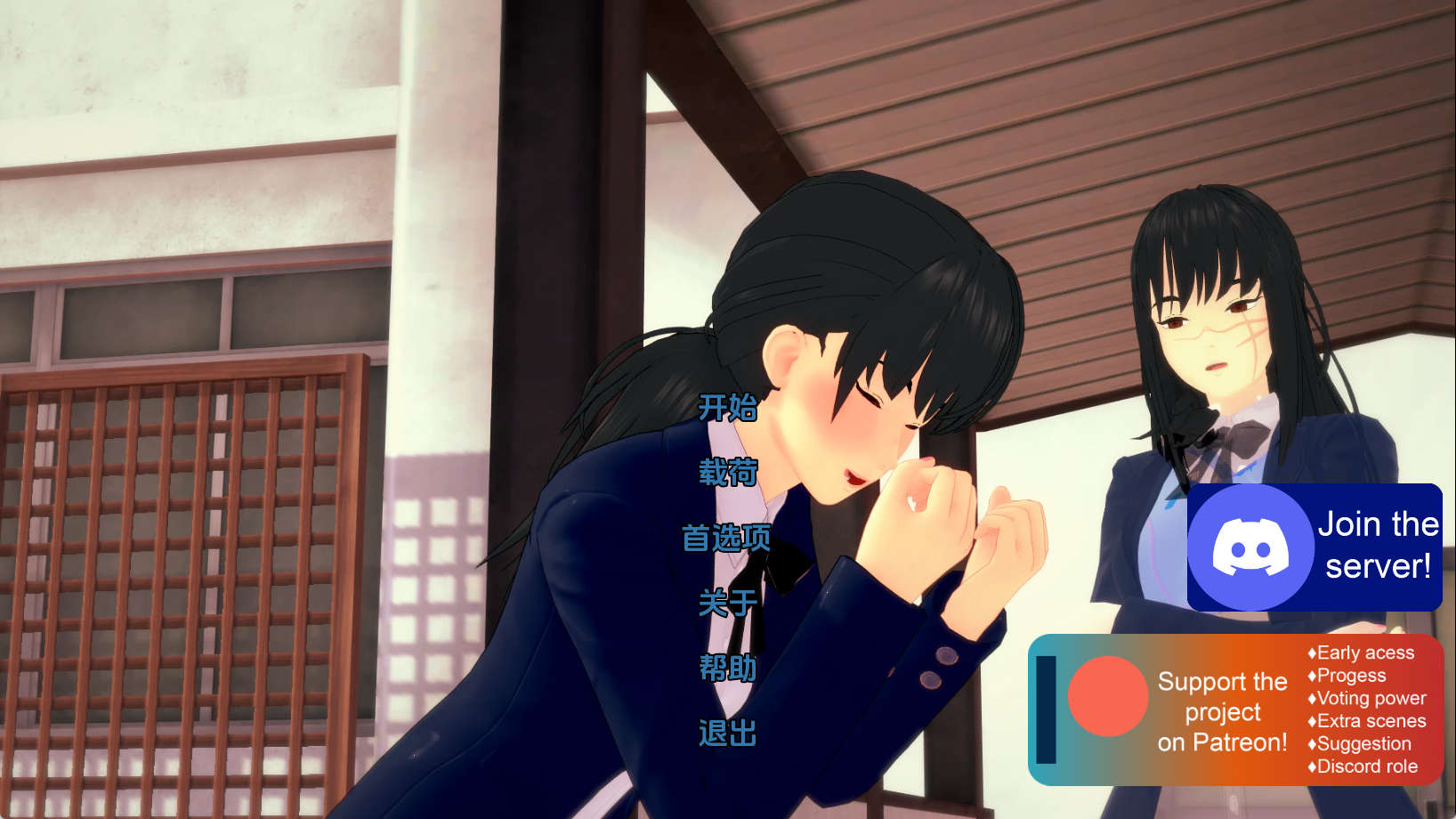 【PC+安卓+IOS/欧美SLG】恶魔层v0.5汉化版【944MB/汉化/动态/更新】-萌玩ACG