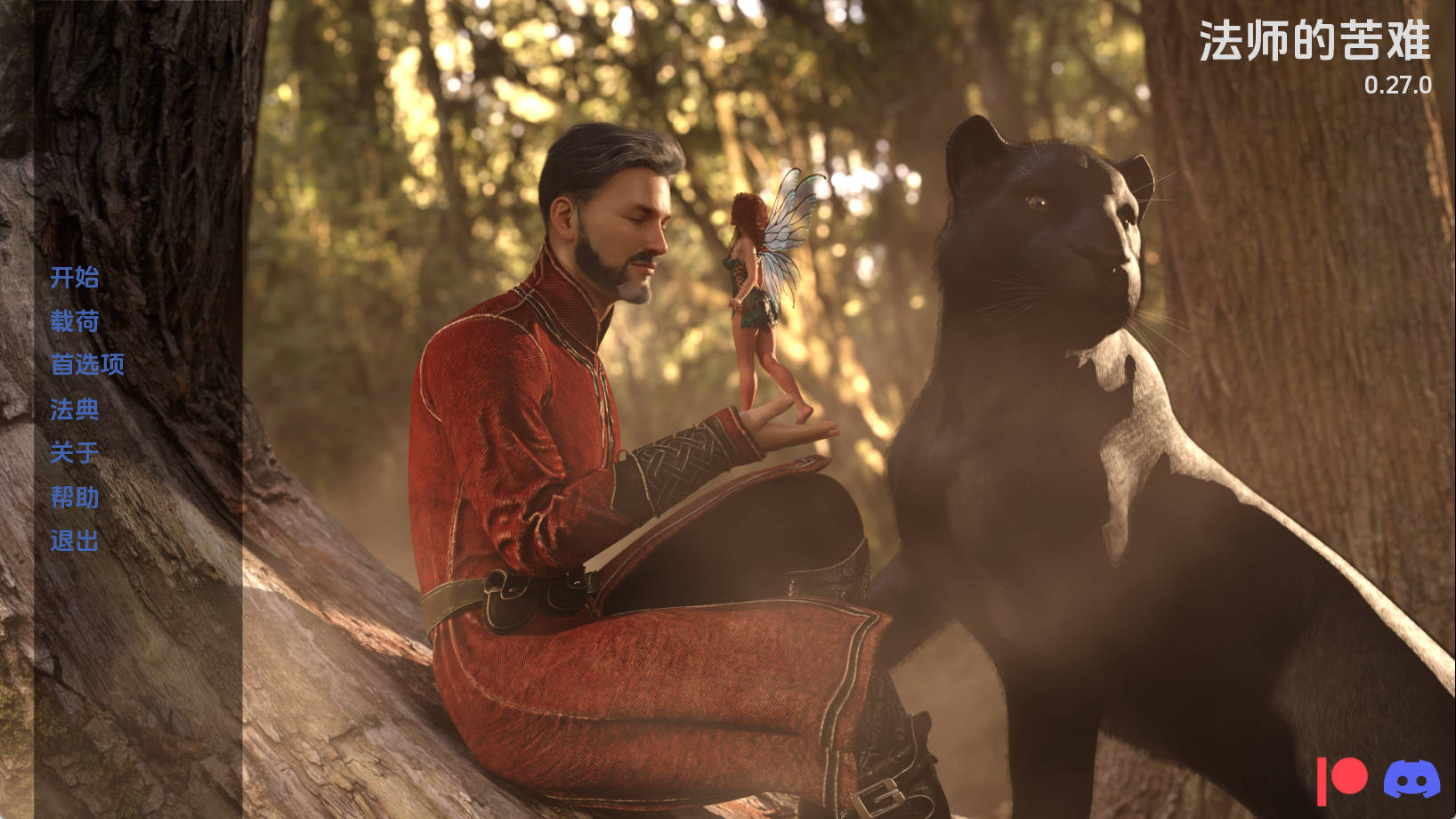 【PC+安卓+IOS/欧美SLG】法师的磨难0.27.0汉化版【8.95G/汉化/动态/更新】-萌玩ACG
