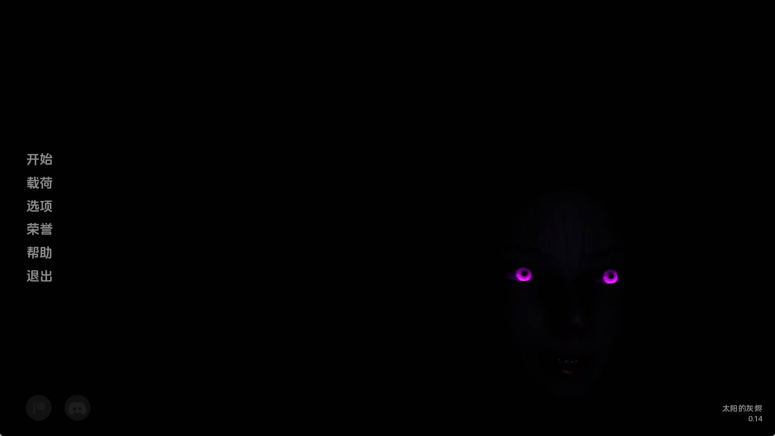 【PC+安卓+IOS/欧美SLG】太阳灰烬0.14汉化版【236MB/汉化/动态/更新】-萌玩ACG