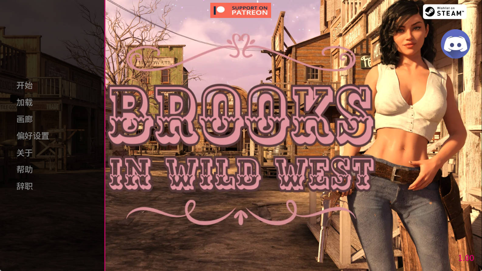 【PC+安卓+IOS/欧美SLG】狂野西部的布鲁克斯v1.00汉化版【2.25G/汉化/沙盒/更新】-萌玩ACG