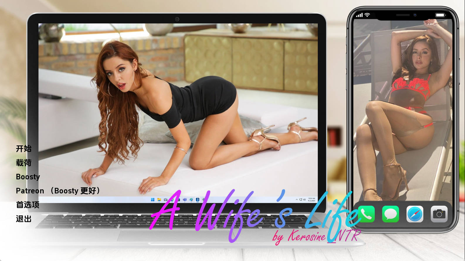 【PC+安卓+IOS/欧美SLG】妻子的生活0.7.0汉化版【4.46G/汉化/动态/更新】-萌玩ACG