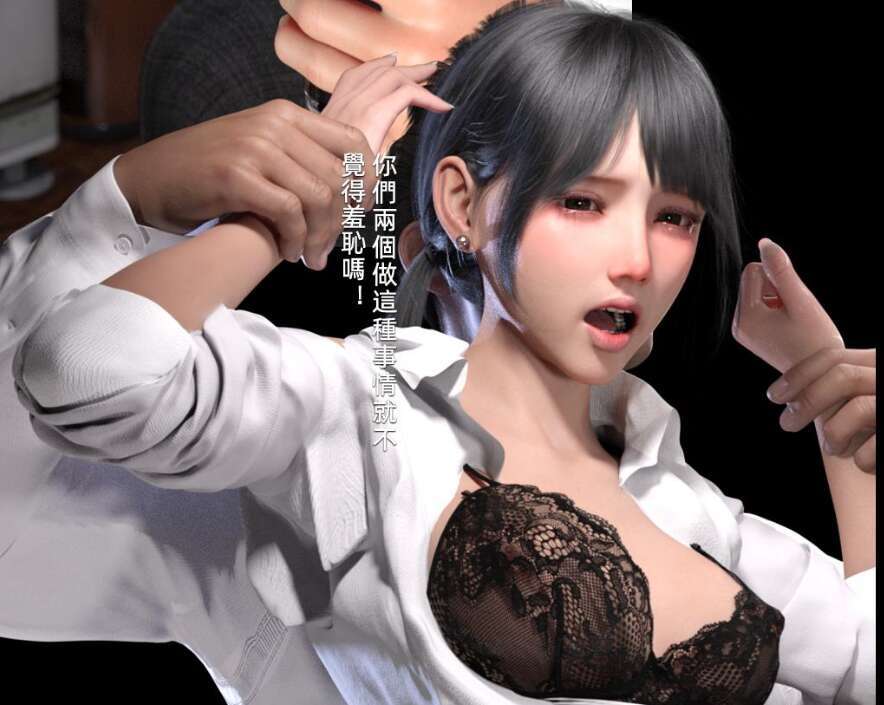 【3D漫画/全彩/无修】妄想+OVERTIME01-02【148M】-萌玩ACG