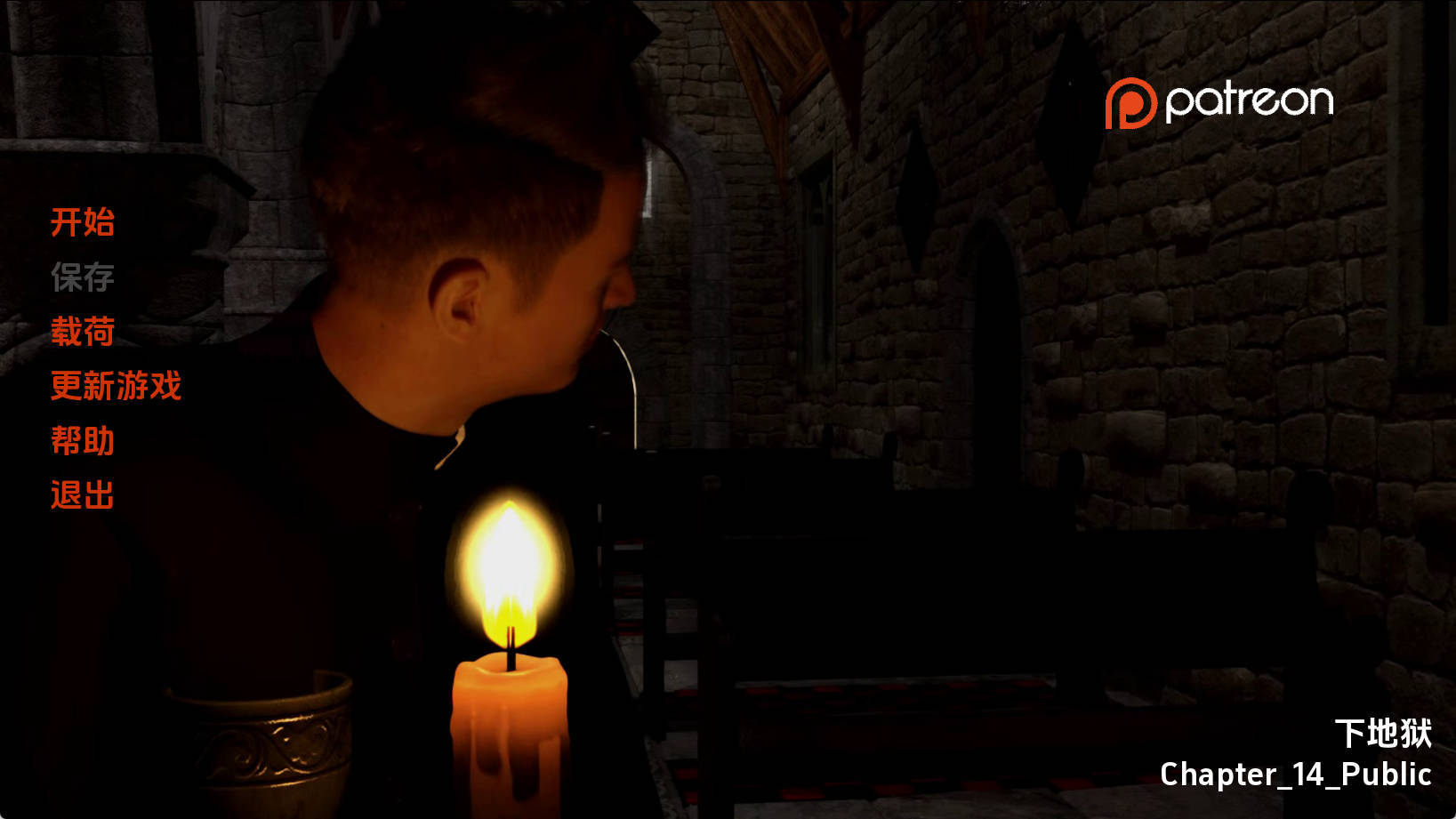 【PC+安卓+IOS/萝莉SLG】父亲的罪孽 - 下地狱Ch.14汉化版【1.77G/汉化/动态/更新】-萌玩ACG