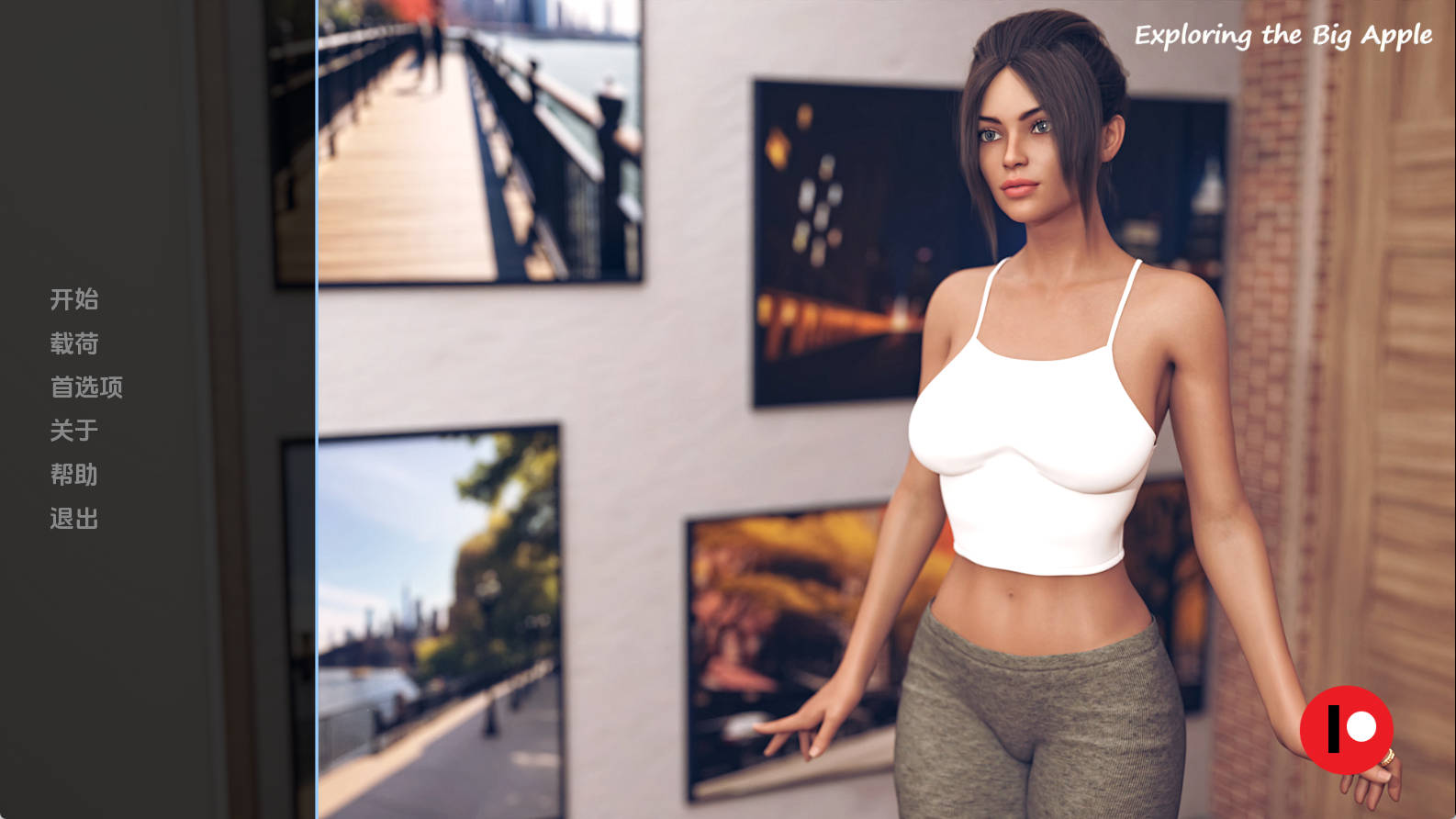 【PC+安卓+IOS/欧美SLG】探索大苹果Ep. 4汉化版【0.98G/汉化/动态/更新】-萌玩ACG