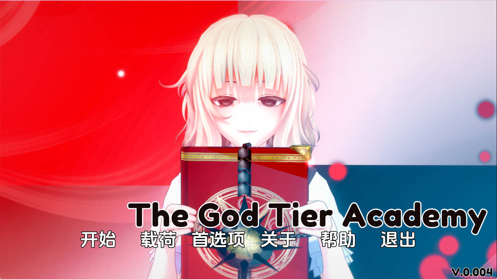 【PC+安卓+IOS/欧美SLG】神级学院v0.004汉化版【3.31G/汉化/动态/更新】-萌玩ACG