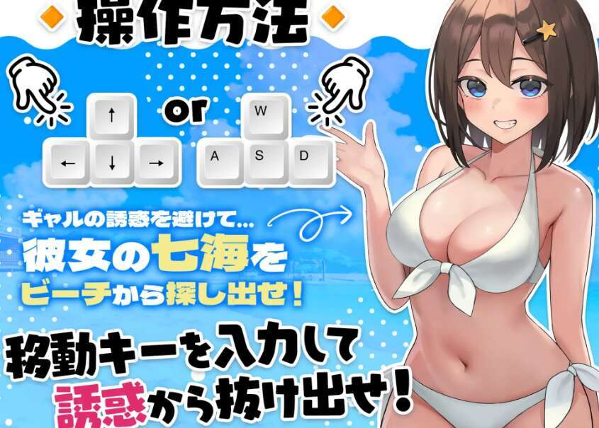 [电脑/3D/官中] 地下城的女骑士 地下城の女騎士 Steam官中步兵版 [2G]-萌玩ACG