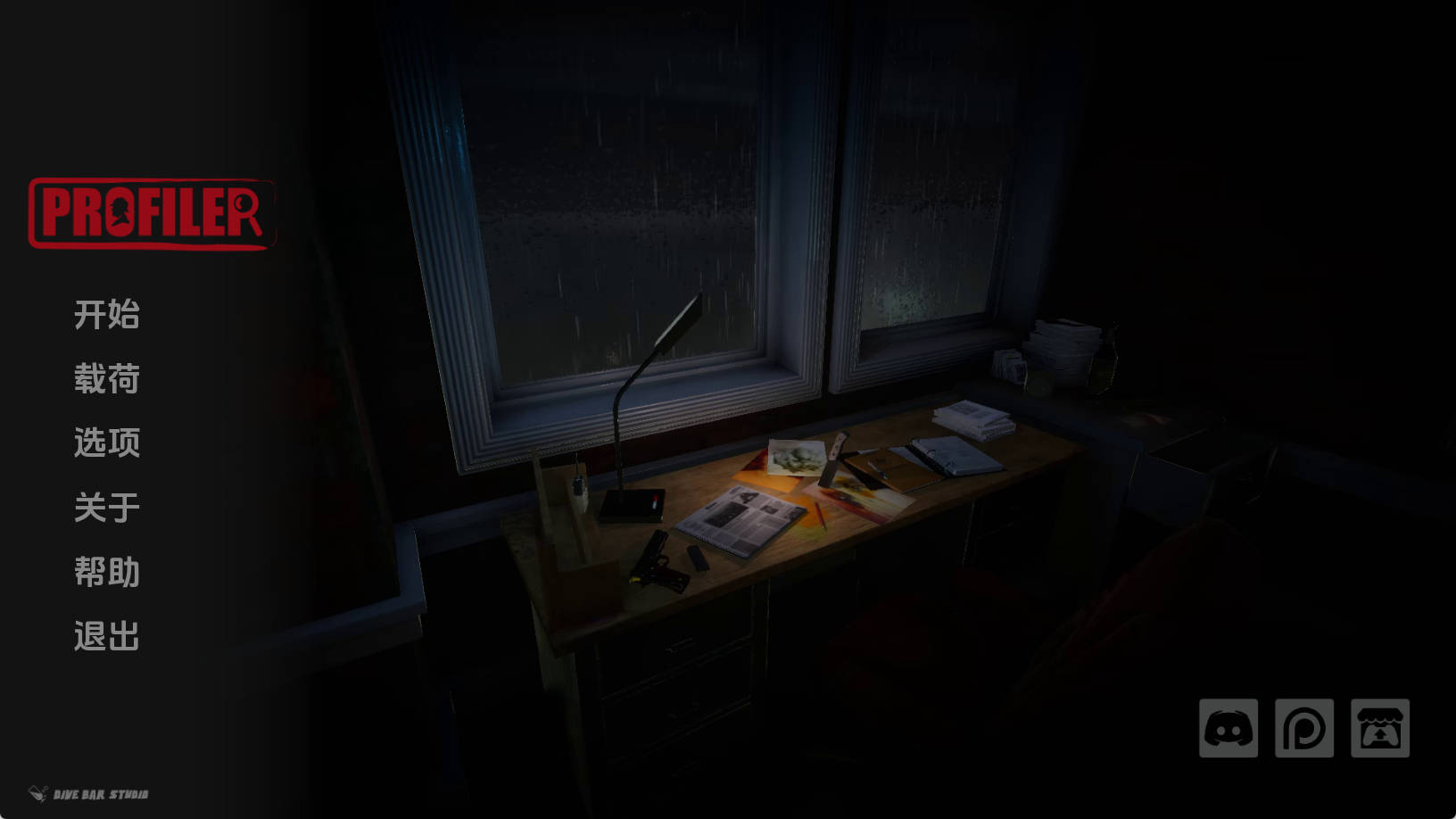 【PC+安卓+IOS/亚洲SLG】探查器0.3汉化版【3.66G/汉化/动态/更新】-萌玩ACG