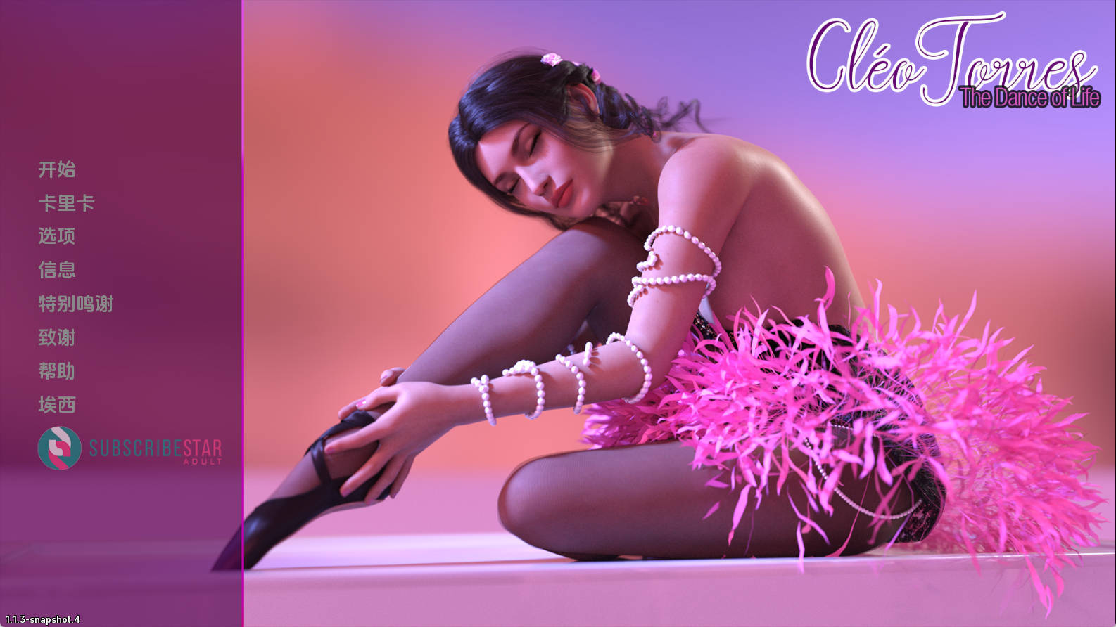 【PC+安卓+IOS/欧美SLG】生命之舞1.1.3.4汉化版【3.50G/汉化/动态/更新】-萌玩ACG