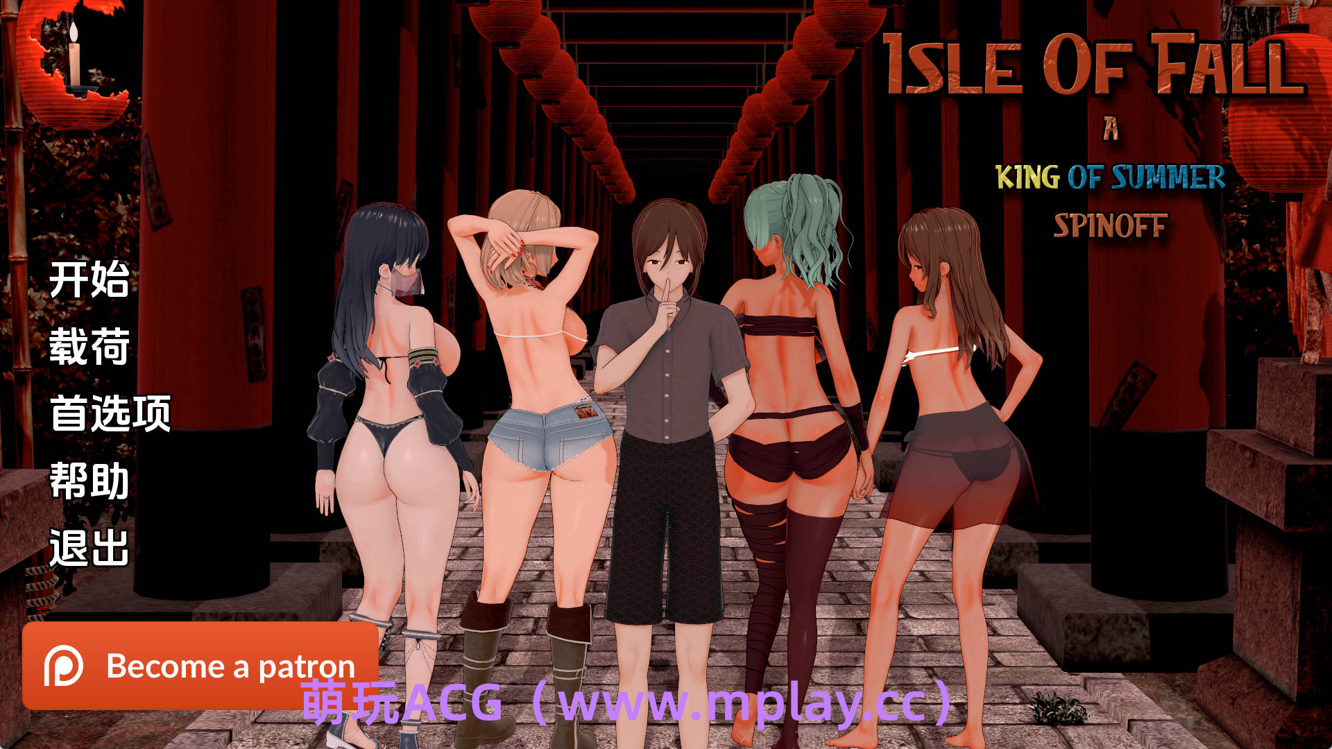 【PC+安卓+IOS/欧美SLG】秋之岛0.2汉化版【1.78G/汉化/动态/更新】-萌玩ACG