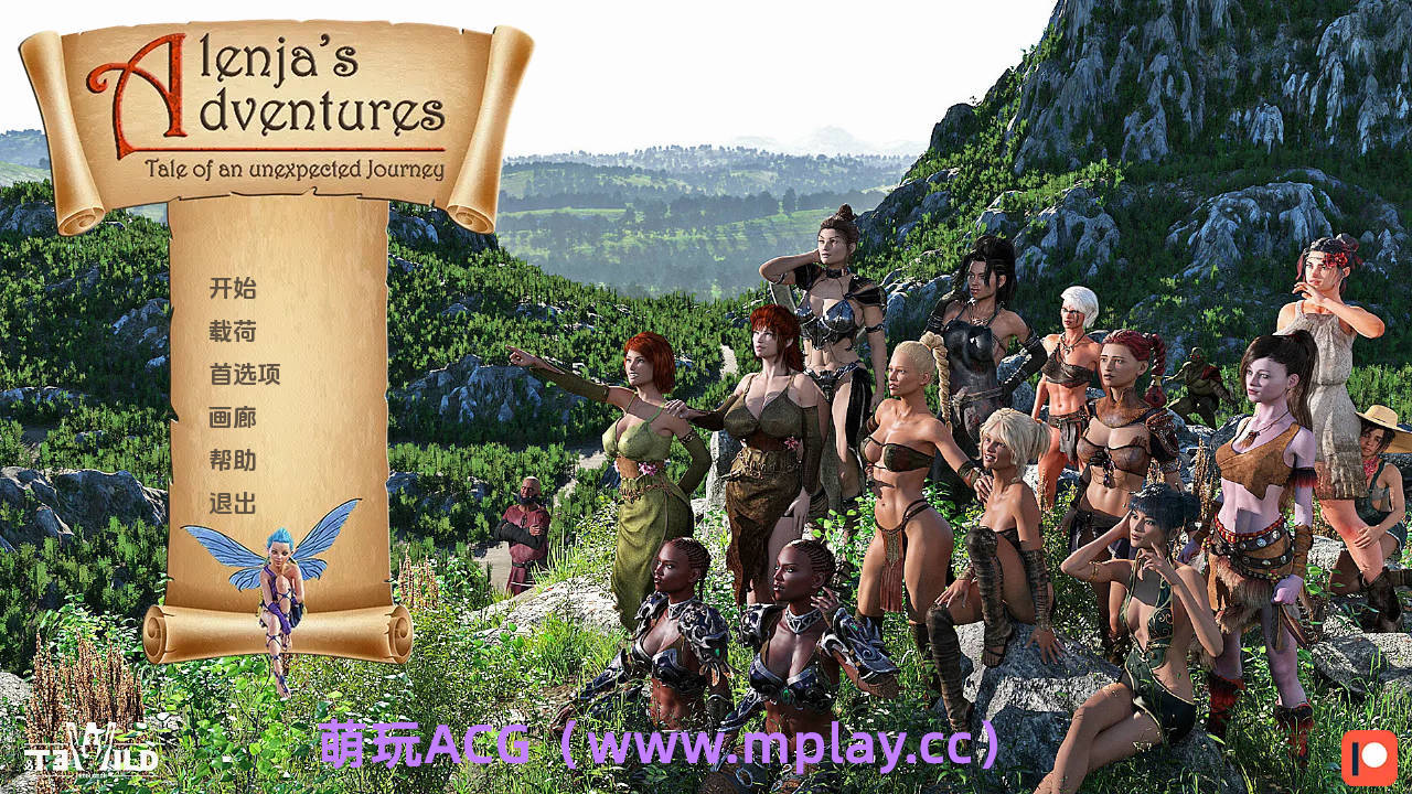 【PC+安卓+IOS/欧美SLG】阿伦贾的冒险0.20汉化版【1.69G/汉化/动态/更新】-萌玩ACG