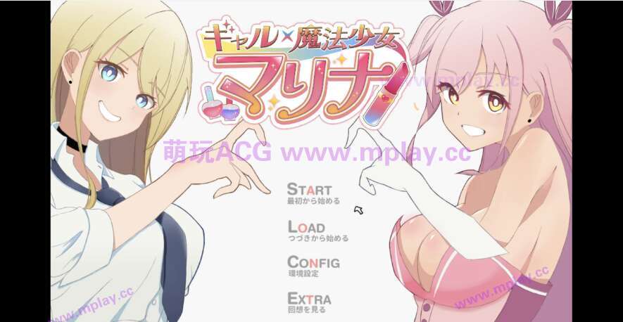 【电脑+安卓+IOS/日系RPG/AI汉化/2D】变身女主角服务 1.0萌玩版【1.57g】-萌玩ACG