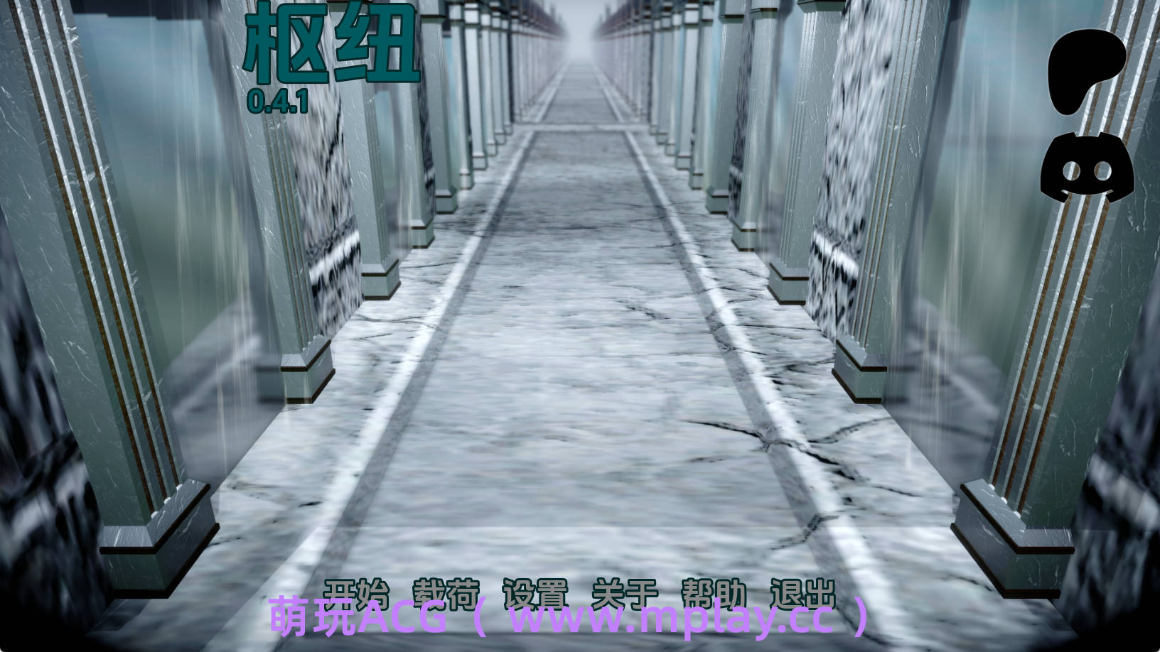 【PC+安卓+IOS/亚洲SLG】枢纽0.4.1汉化版【3.32G/汉化/动态/更新】-萌玩ACG