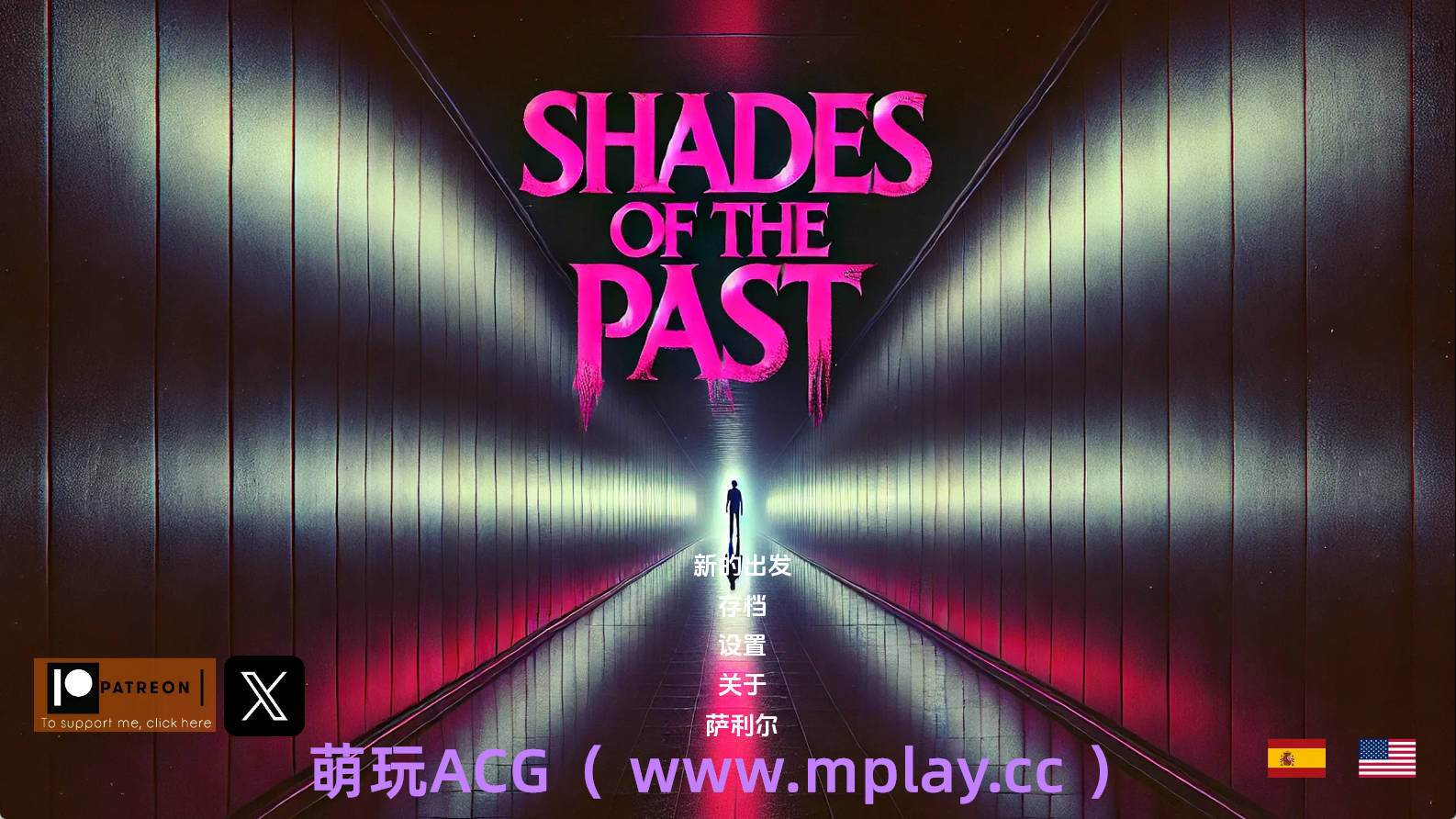 【PC+安卓+IOS/欧美SLG】昔日的阴影0.5汉化版【769MB/汉化/动态/更新】-萌玩ACG