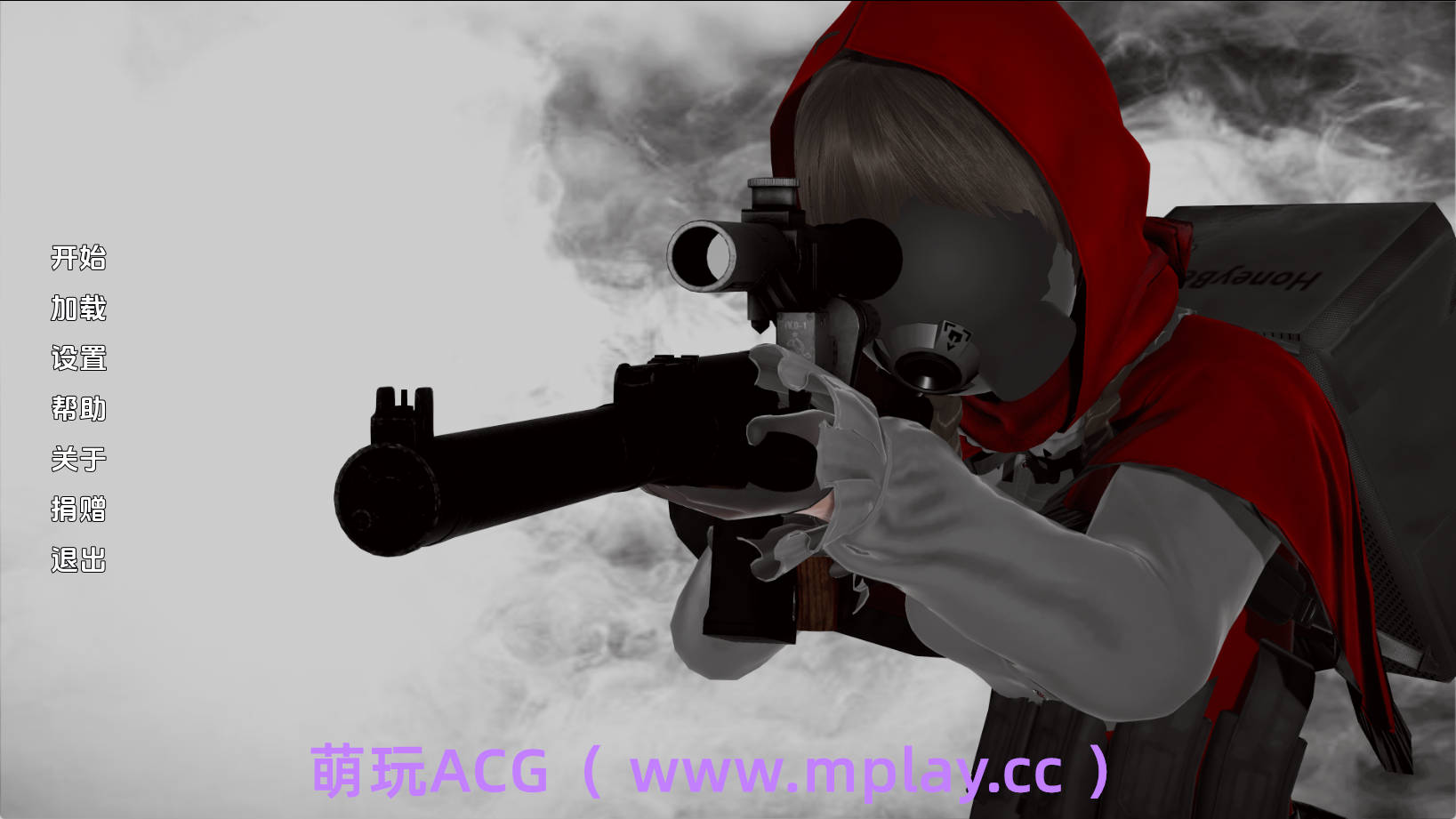 【PC+安卓+IOS/欧美SLG】深红面纱0.3汉化版【370MB/汉化/动态/更新】-萌玩ACG