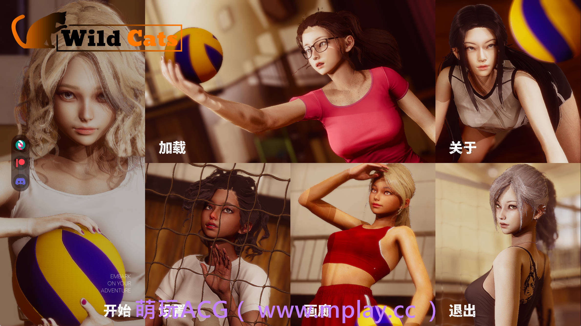 【PC/亚洲SLG】野猫 Ver0.2.0官方版【2.5G/更新/官方/动态】-萌玩ACG