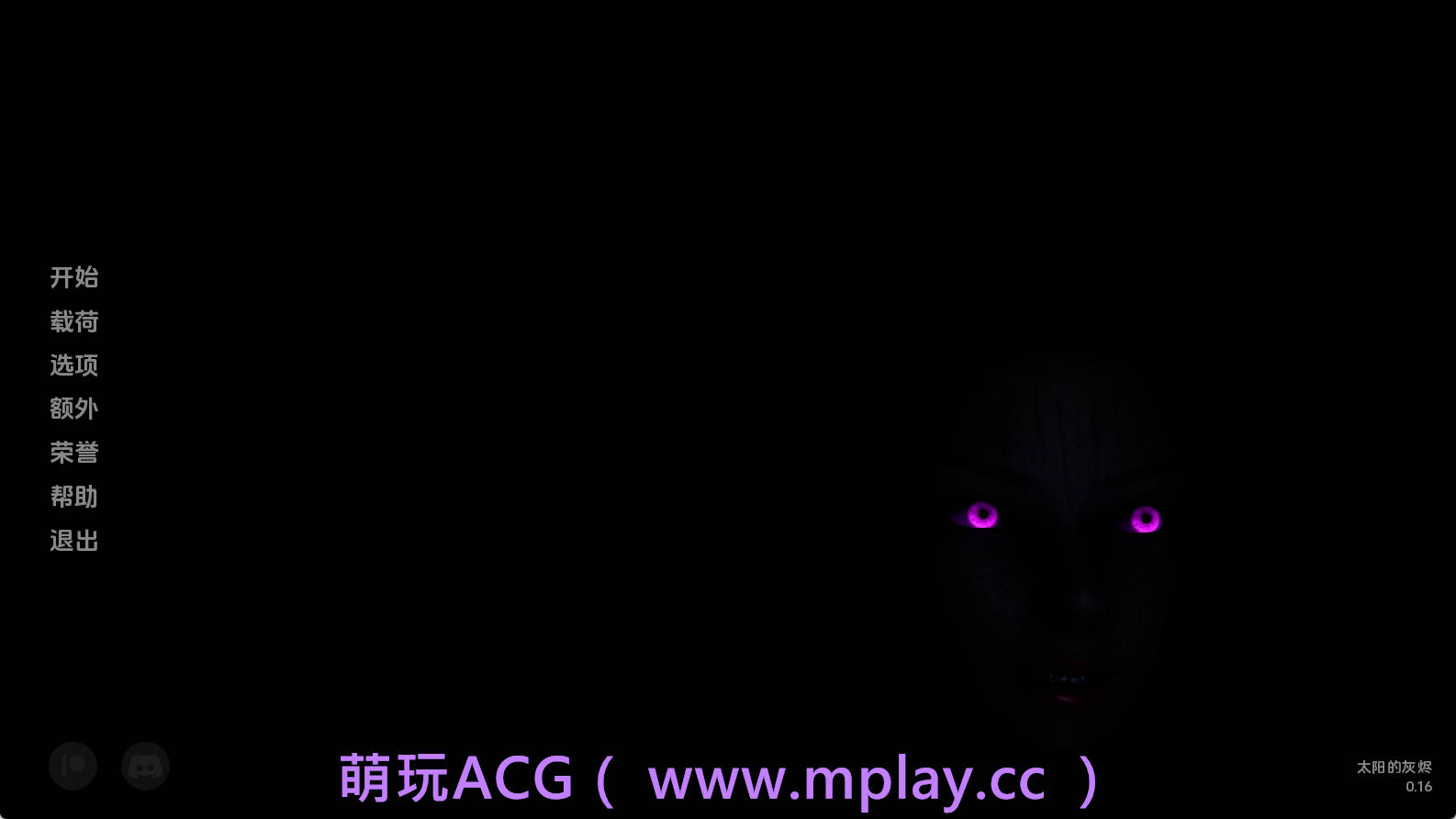 【PC+安卓+IOS/亚洲SLG】太阳灰烬0.16汉化版【1.06G/汉化/动态/更新】-萌玩ACG