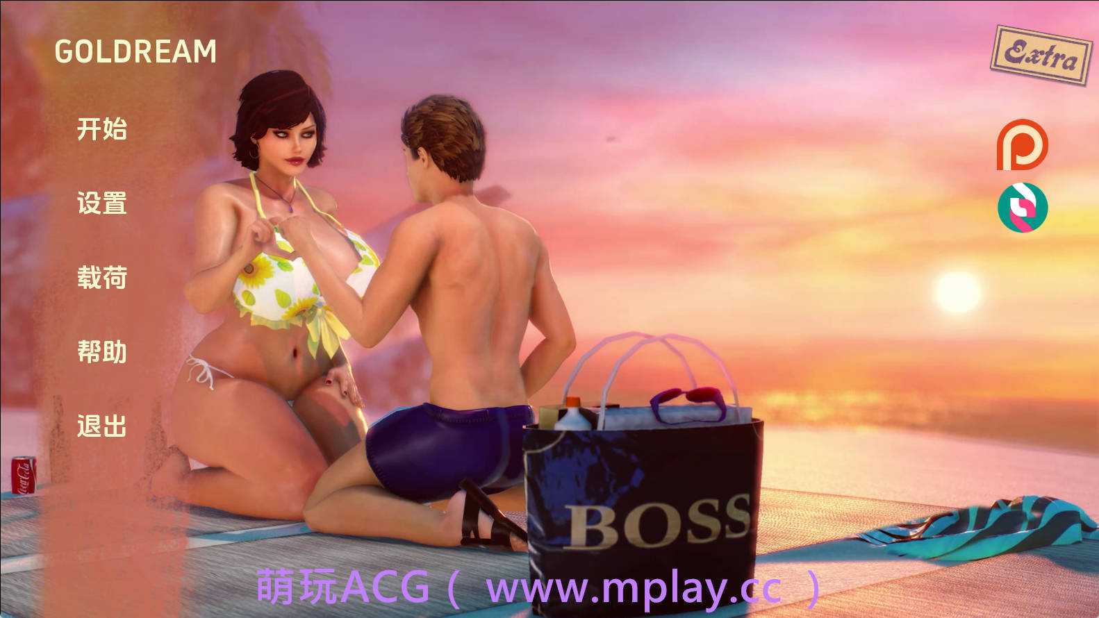 【PC+安卓+IOS/欧美SLG】夏天的愿望0.35汉化版【1.28G/汉化/动态/更新】-萌玩ACG