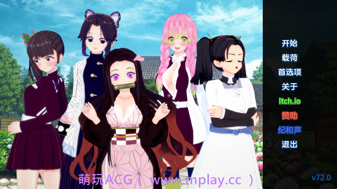 【PC+安卓+IOS/日系SLG】训练杀手72.0汉化版【652MB/汉化/动态/更新】-萌玩ACG