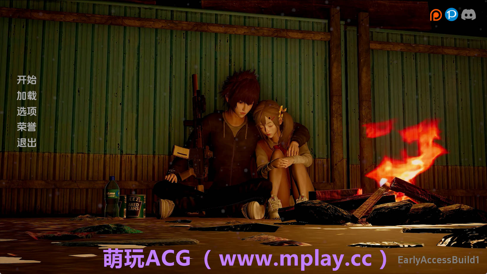 【PC+安卓+IOS/亚洲SLG】我们的60天0.1汉化版【1.02G/汉化/动态/更新】-萌玩ACG