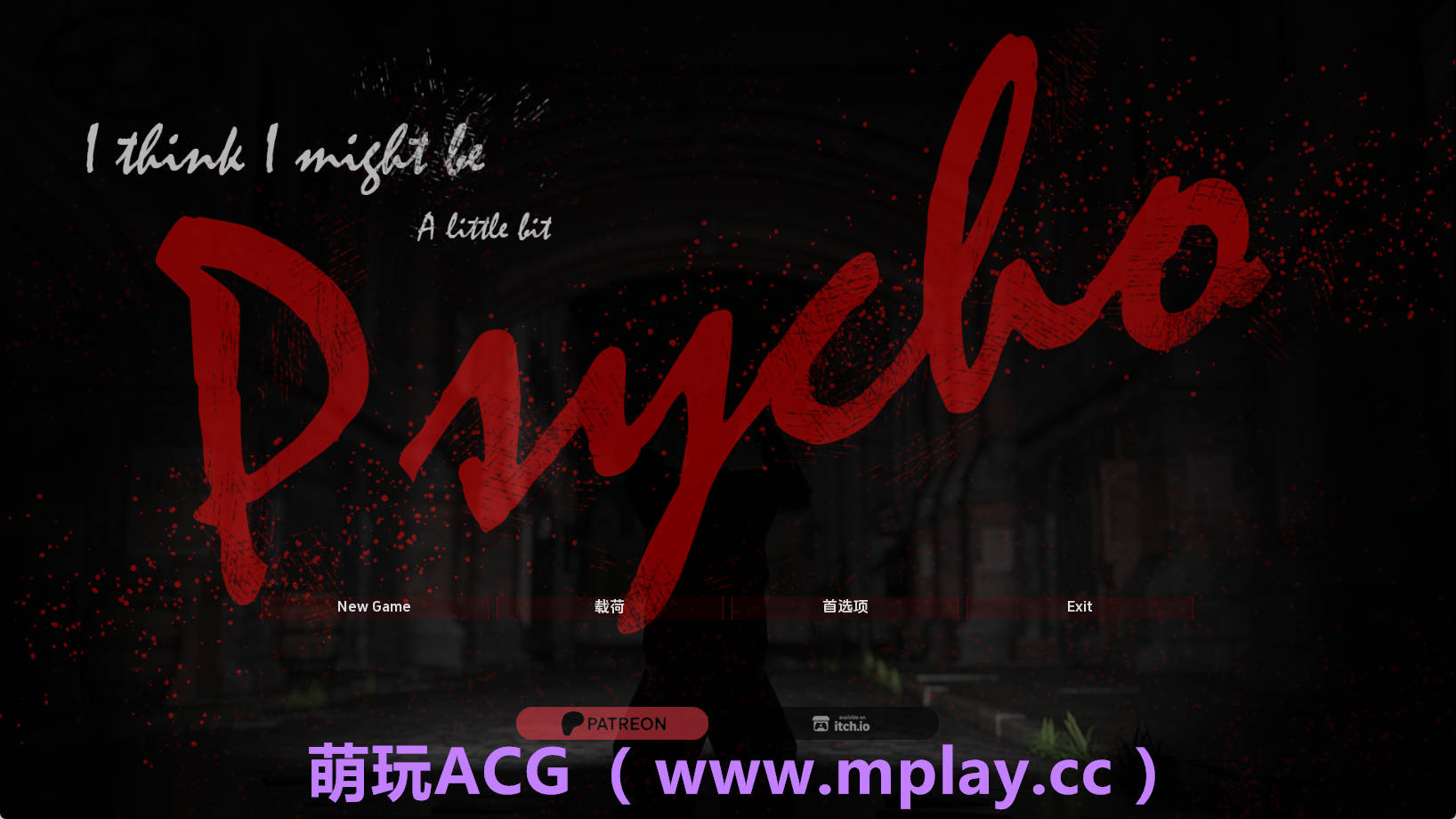 【PC+安卓+IOS/欧美SLG】我想我可能有点神经质0.1.2汉化版【464MB/汉化/动态/更新】-萌玩ACG