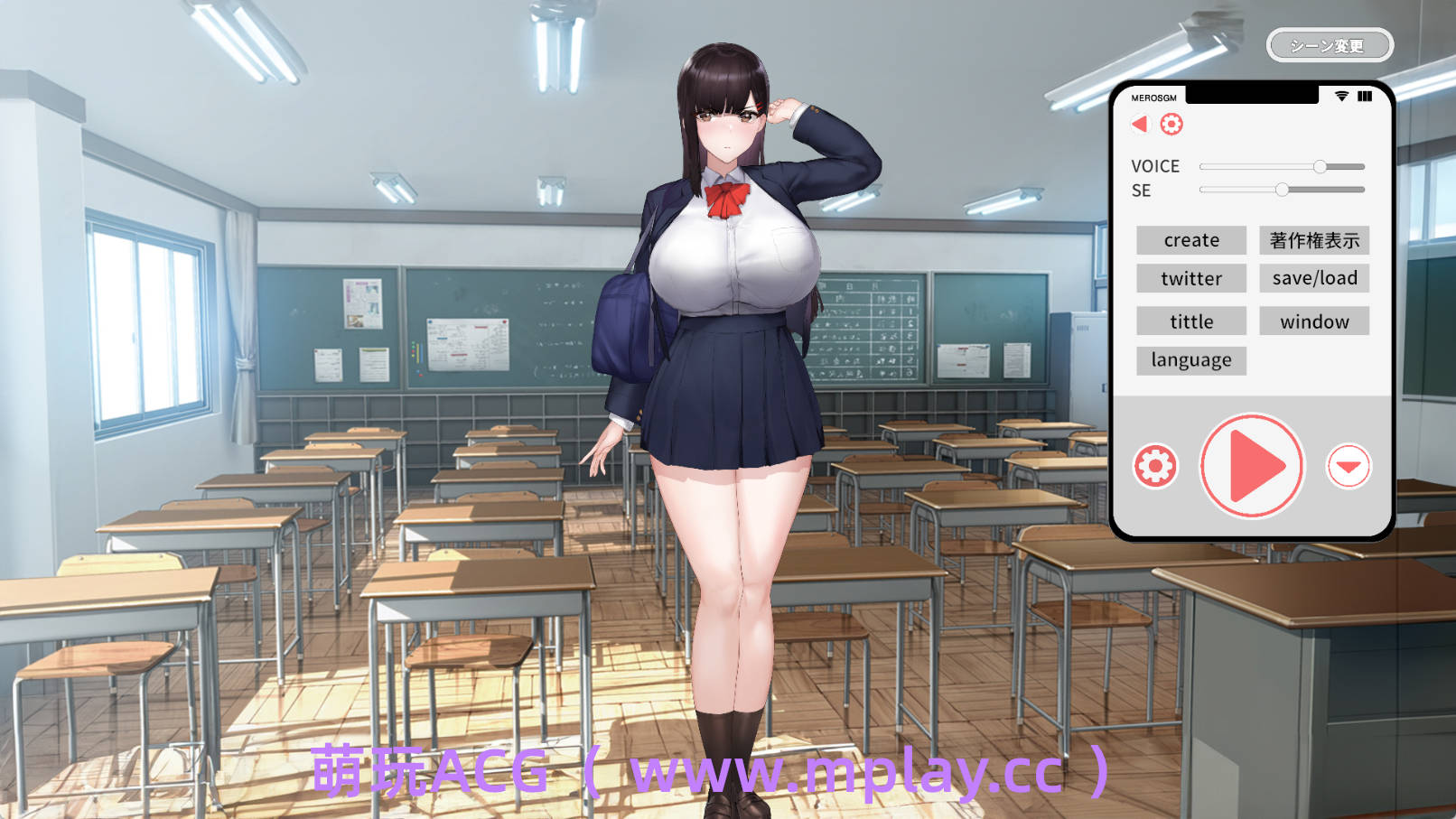 来源于萌玩ACG(www.mplay.cc)-玩转萌系-最新最热的黄油,ACG资源-汉化-破解!!!