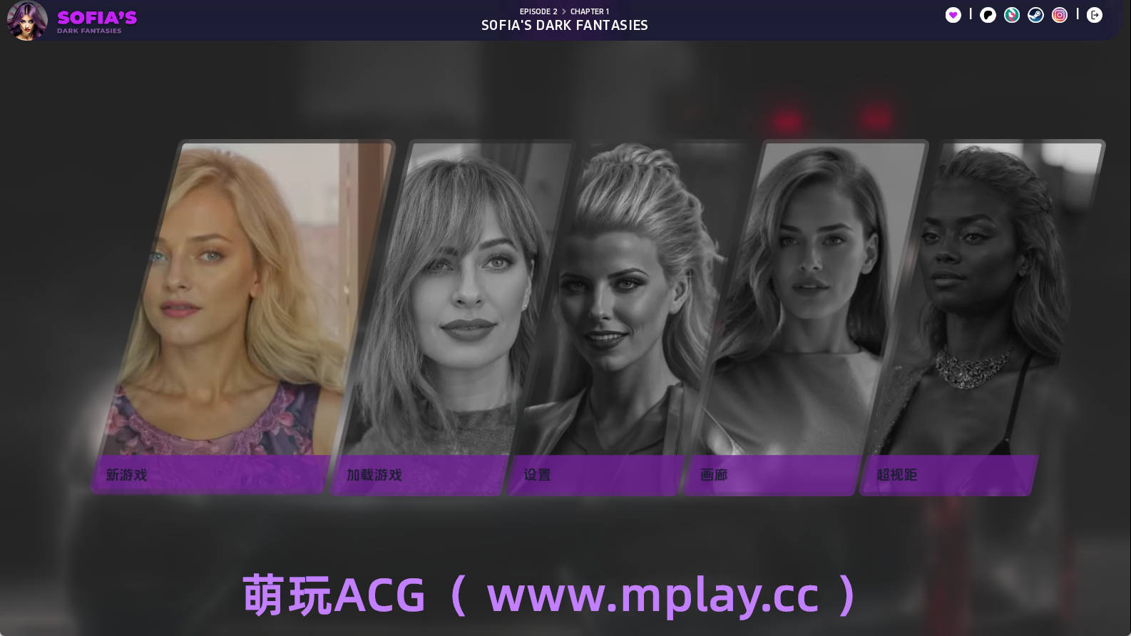 【PC+安卓+IOS/欧美SLG】索菲亚的黑暗幻想Ep.2Ch.1.2.01汉化版【1.44G/汉化/动态/更新】-萌玩ACG