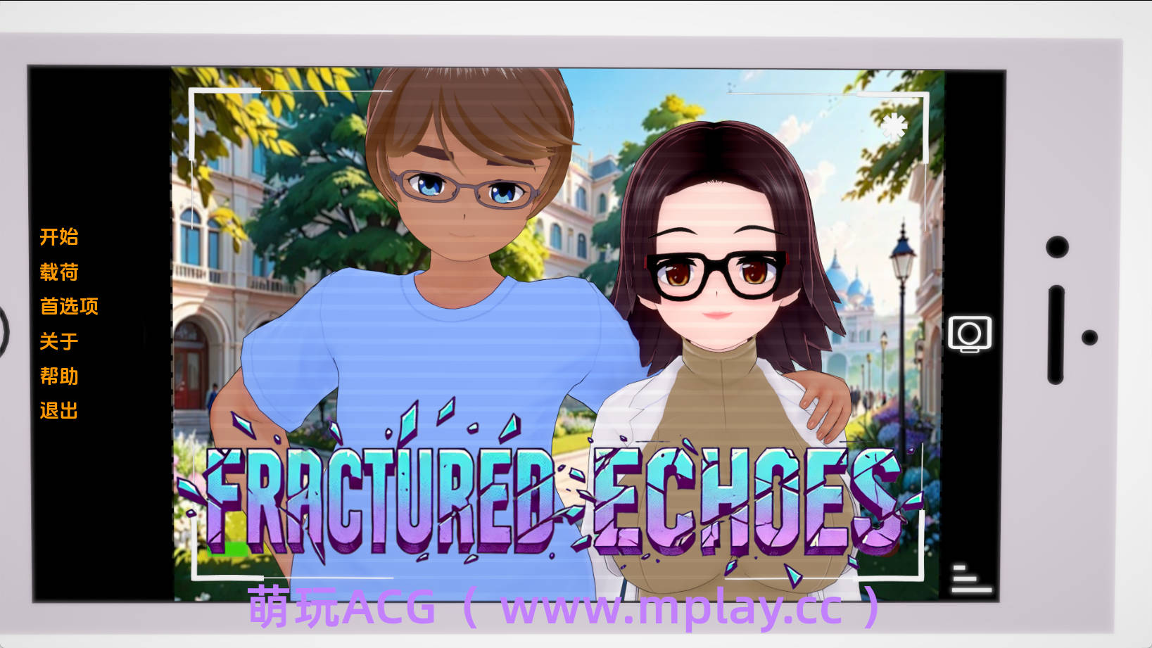 【PC/欧美SLG】破碎的回声0.3汉化版【669M/汉化/动态/更新】-萌玩ACG
