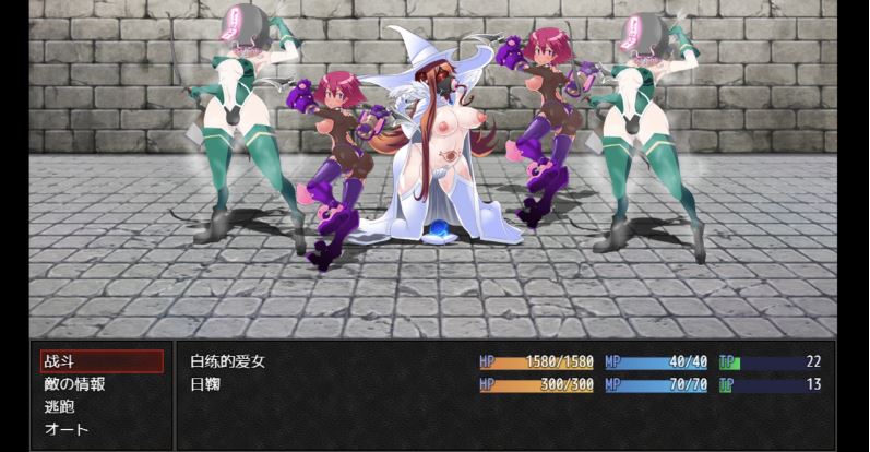 图片[2]-【电脑+安卓+IOS/爆款日系RPG/AI汉化/2D】变态地狱 1.0萌玩版【3.93g】-萌玩ACG