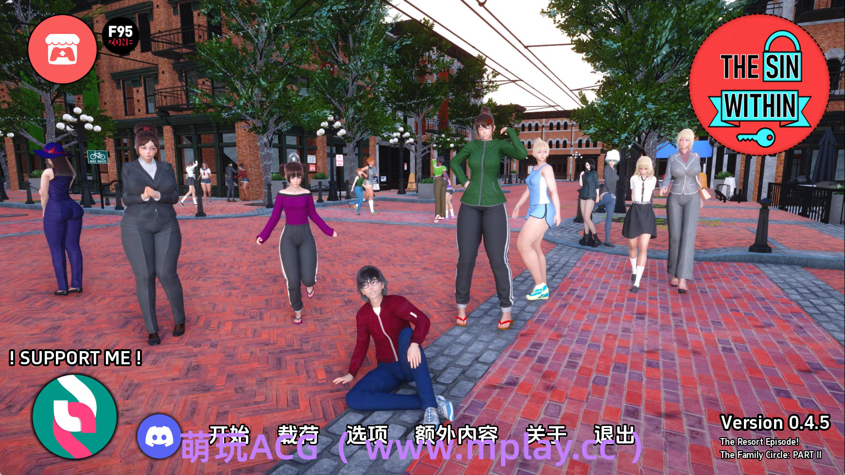 【PC+安卓+IOS/欧美SLG】内心的罪恶0.4.5汉化版【5.63G/汉化/动态/更新】-萌玩ACG