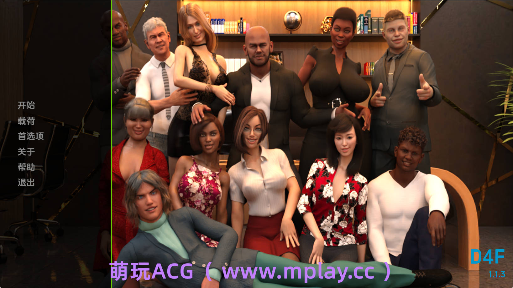 【PC+安卓+IOS/欧美SLG】渴望自由0.1.3汉化版【930MB/汉化/动态/更新】-萌玩ACG