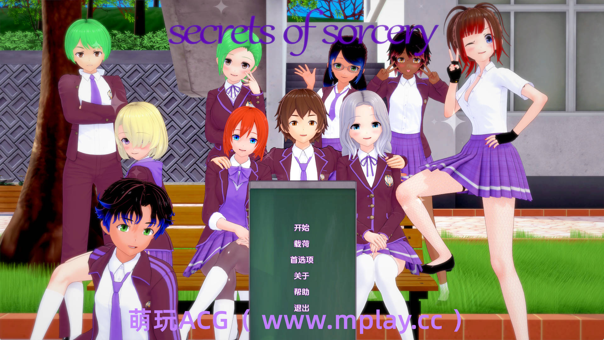 【PC+安卓+IOS/欧美SLG】巫术的秘密0.30.5汉化版【2.55G/汉化/动态/更新】-萌玩ACG