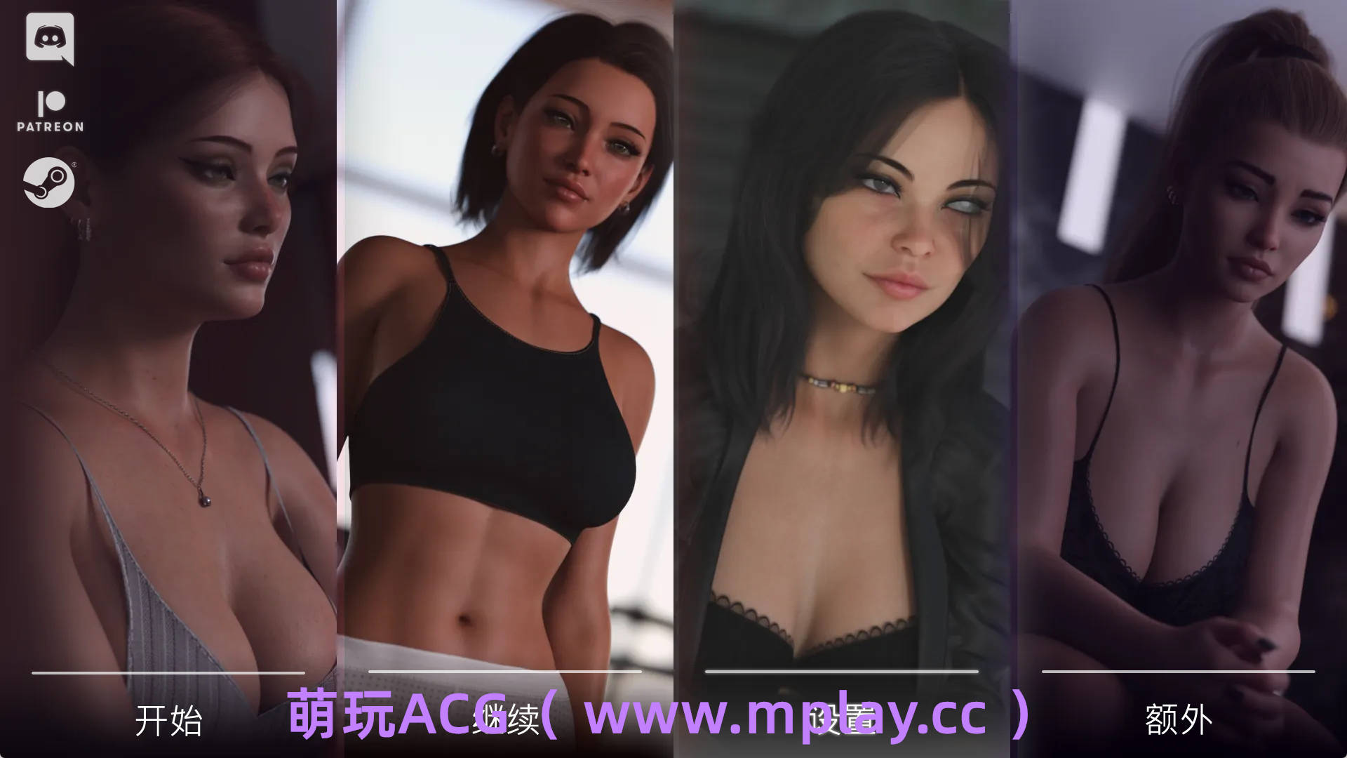 【PC+安卓+IOS/欧美SLG】灰色之梦Ep.6.1官中汉化版【1.22G/汉化/动态/更新】-萌玩ACG