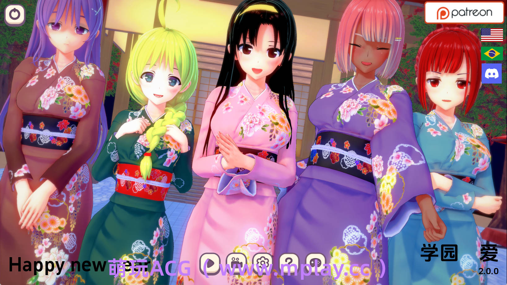 【PC+安卓+IOS/日系SLG】学园之爱0.2.0汉化版【1.58G/汉化/动态/更新】-萌玩ACG