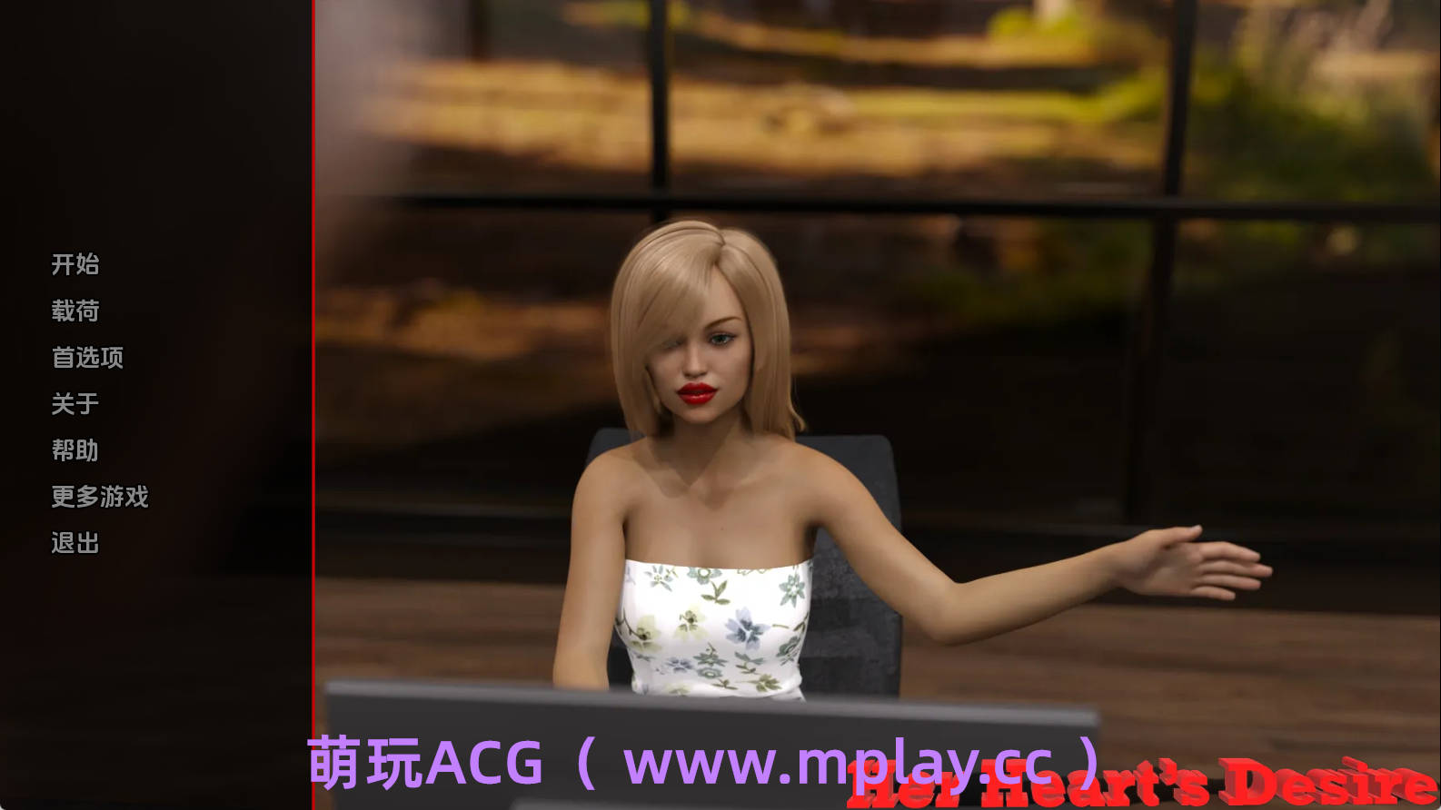 【PC+安卓+IOS/欧美SLG】他的心愿：建立后宫1.7汉化版【943MB/汉化/动态/更新】-萌玩ACG