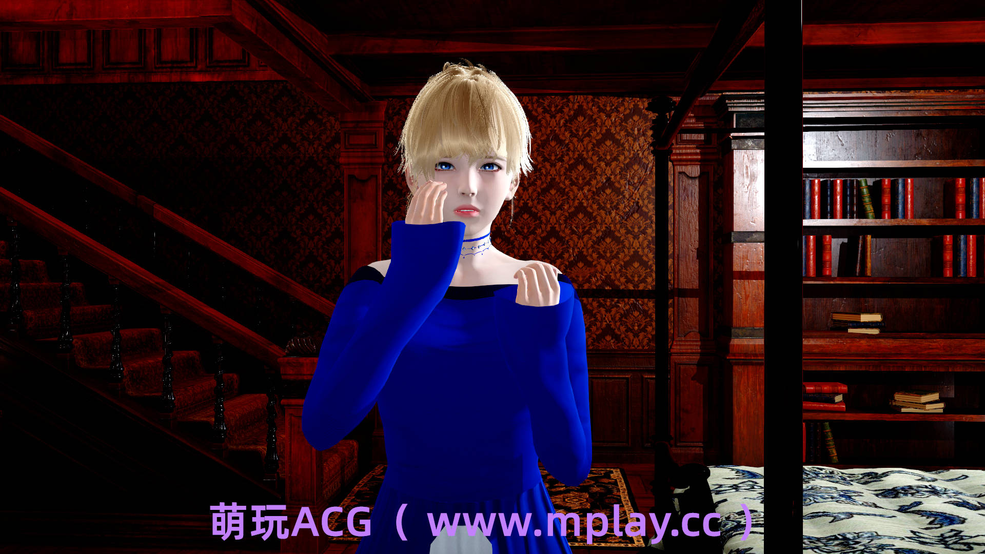 来源于萌玩ACG(www.mplay.cc)-玩转萌系-最新最热的黄油,ACG资源-汉化-破解!!!