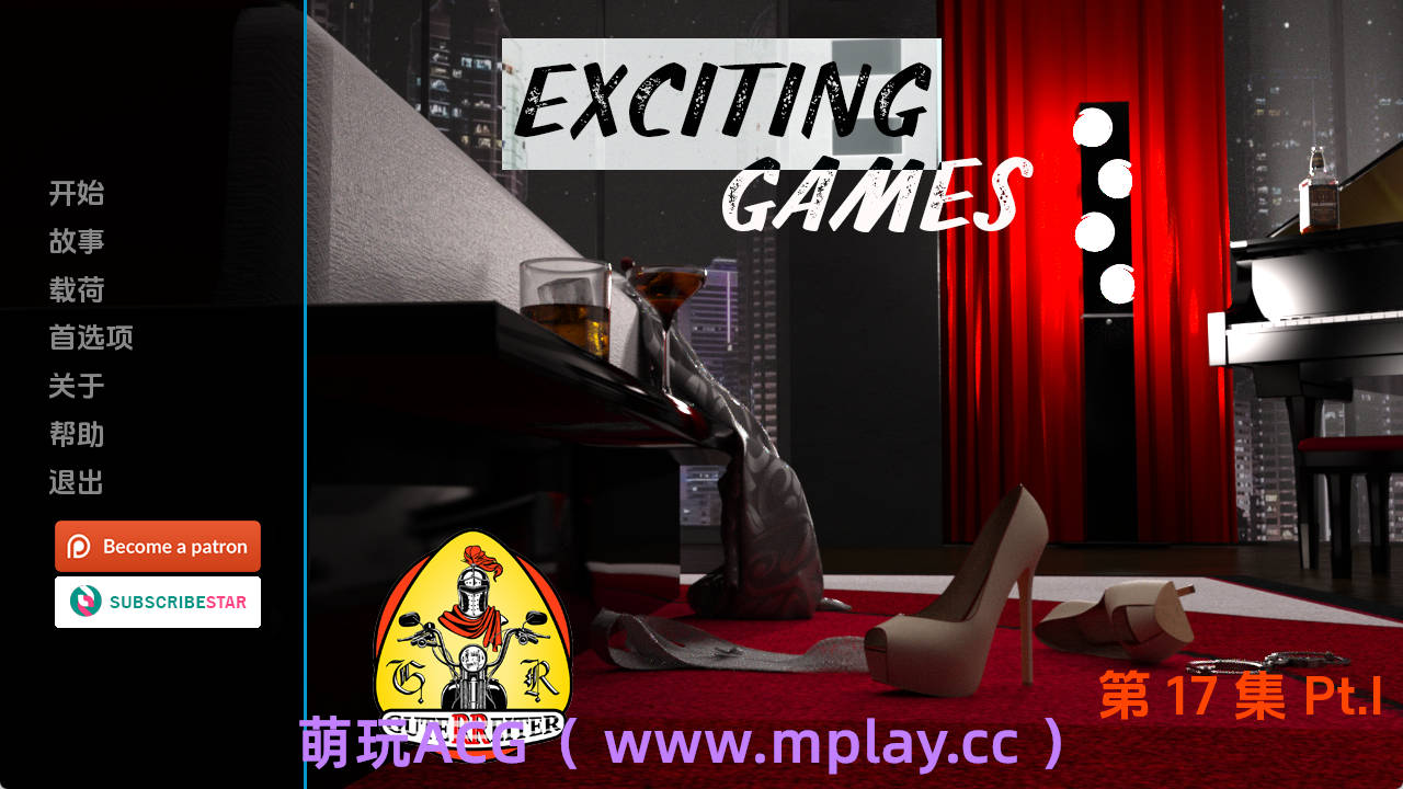 【PC+安卓+IOS/欧美SLG】刺激游戏Ep.17Part1汉化版【2.99G/汉化/动态/更新】-萌玩ACG