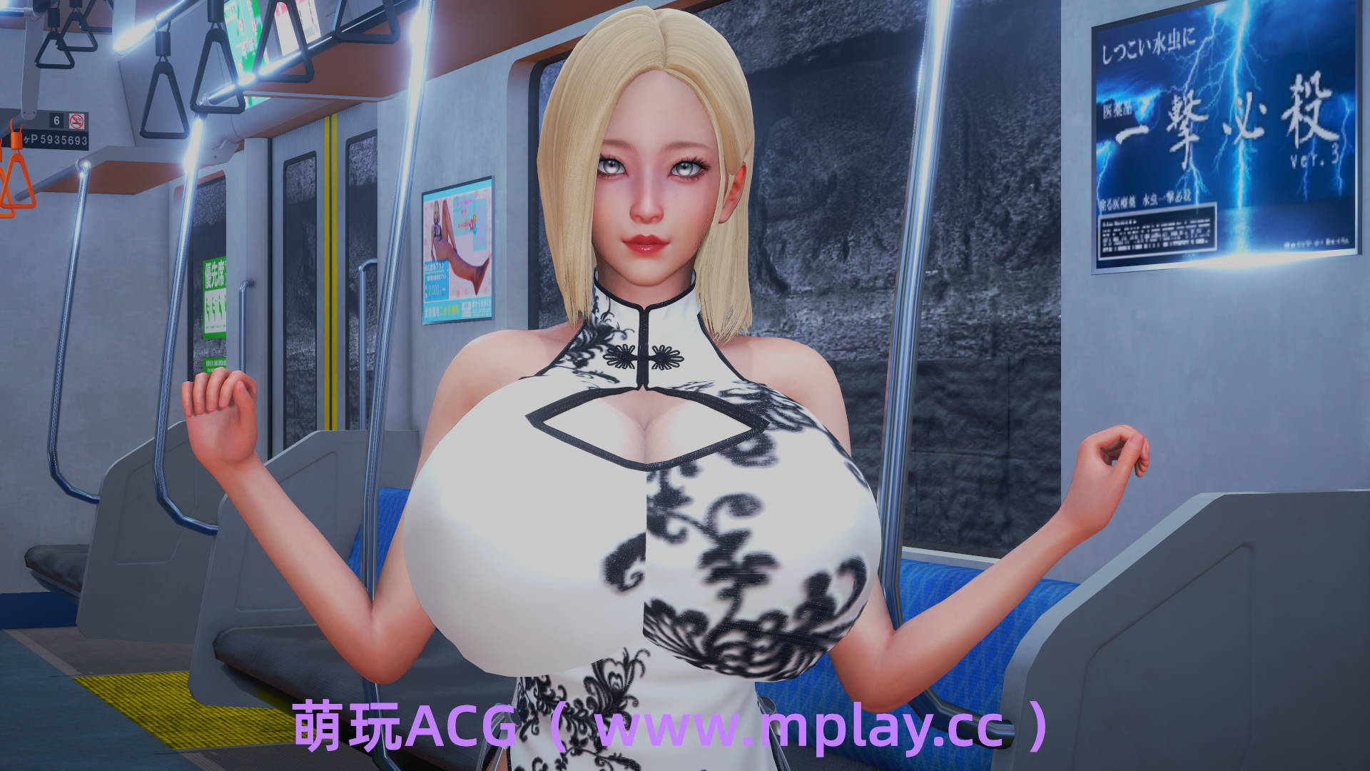 来源于萌玩ACG(www.mplay.cc)-玩转萌系-最新最热的黄油,ACG资源-汉化-破解!!!