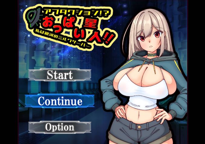 [电脑+安卓joi+ios/RPG/官中] Abduction！？おっぱい星人 官方中文 [839M]-萌玩ACG