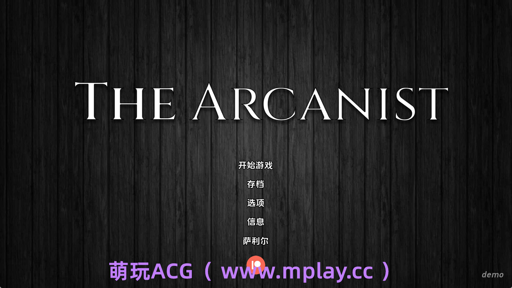 【PC+安卓+IOS/欧美SLG】神术师1.0汉化版【2.28G/汉化/动态/更新】-萌玩ACG