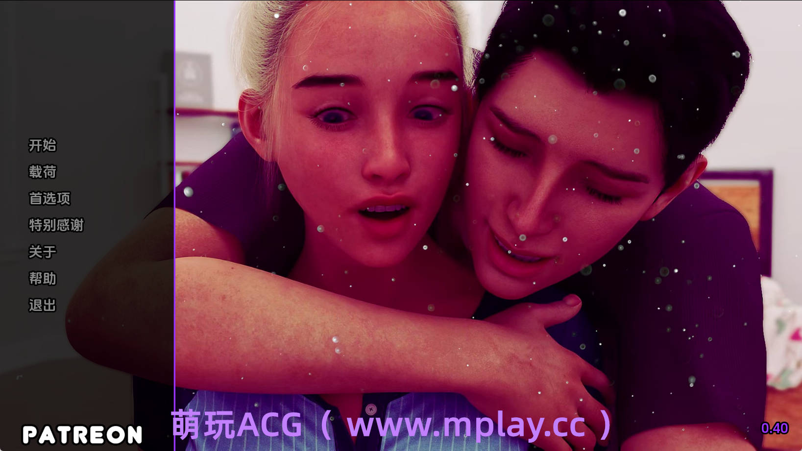 【PC+安卓+IOS/欧美SLG】爱情恐惧症0.40汉化版【1.19G/汉化/动态/更新】-萌玩ACG