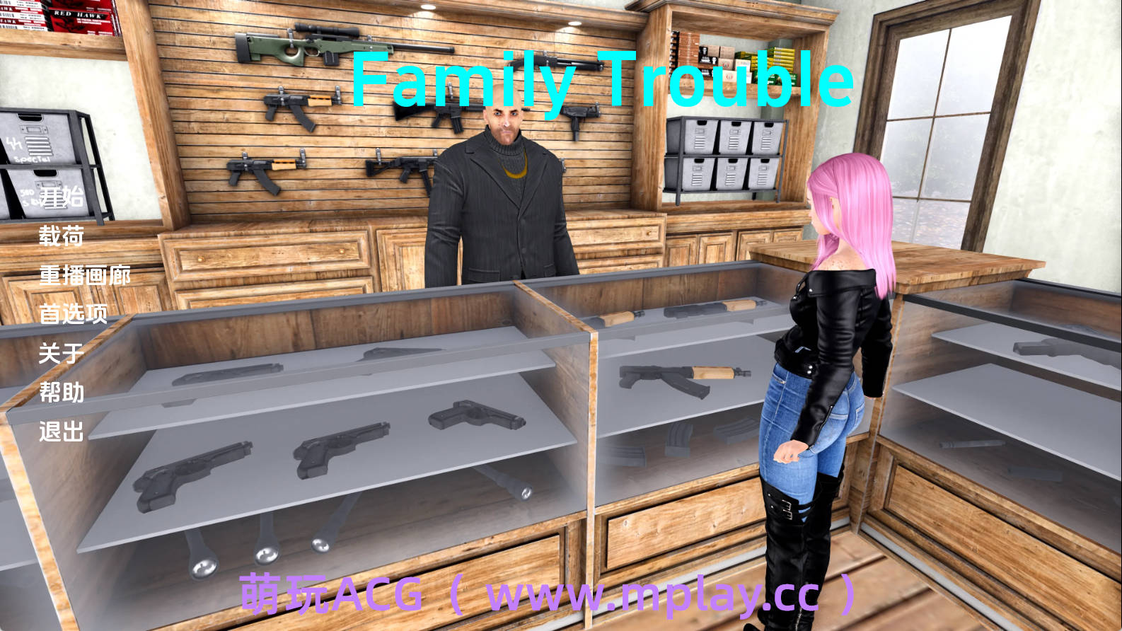【PC+安卓+IOS/欧美SLG】家庭麻烦0.9.32汉化版【5.68G/汉化/动态/更新】-萌玩ACG