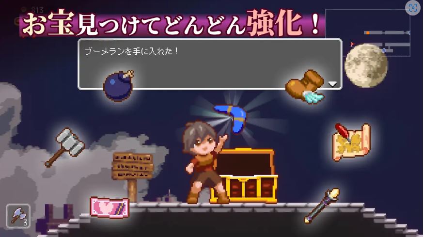 图片[4]-[电脑+安卓/ACT/官中] 梦魇世界的迷途者 Lost in the World of Succubi 夢魔世界の迷い人 Ver1.03 官方中文版 [500M]-萌玩ACG