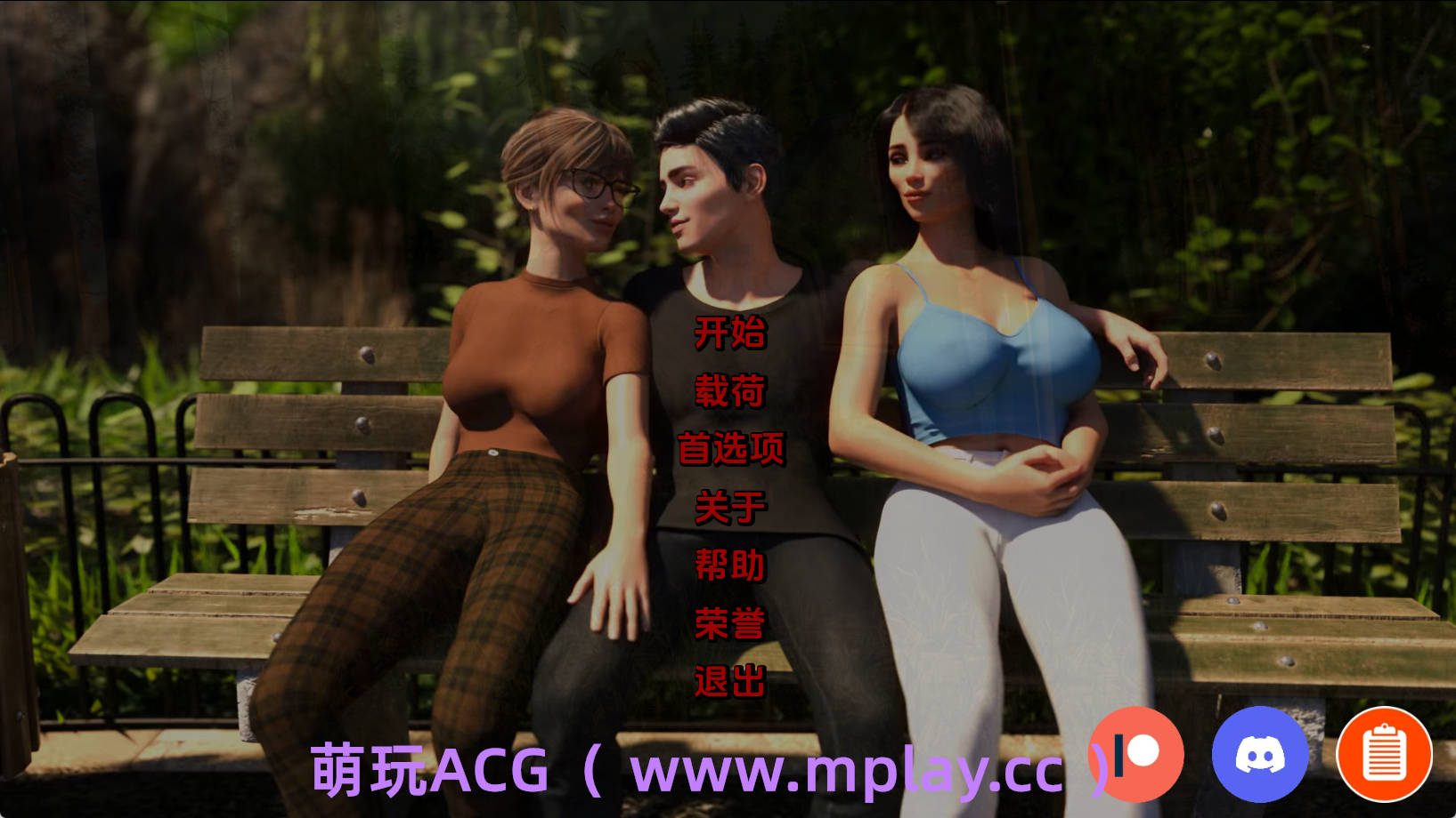【PC+安卓+IOS/欧美SLG】双重感知4.6汉化版【1.79G/汉化/动态/更新】-萌玩ACG