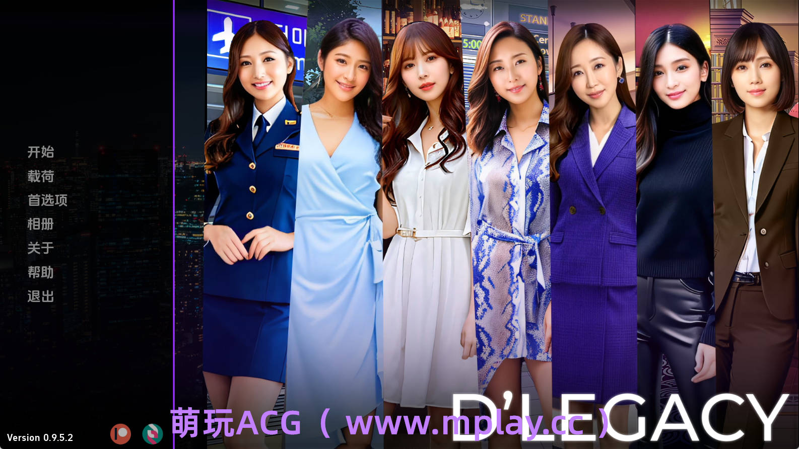 【PC+安卓+IOS/亚洲SLG】遗产0.9.5.2汉化版【3.54G/汉化/动态/更新】-萌玩ACG