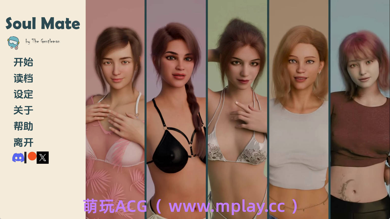 【PC+安卓+IOS/欧美SLG】灵魂伴侣Ep.3官中汉化版【3.04G/汉化/动态/更新】-萌玩ACG